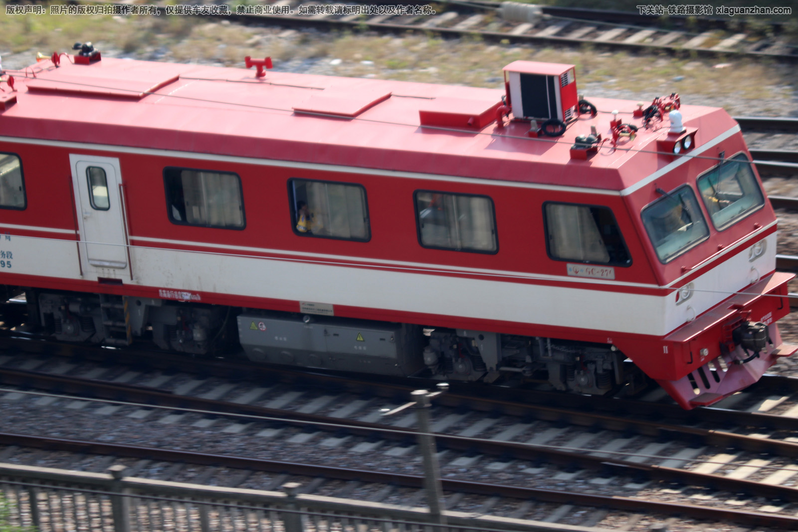 GC-270-10295 �Ͼ��Ϻ������