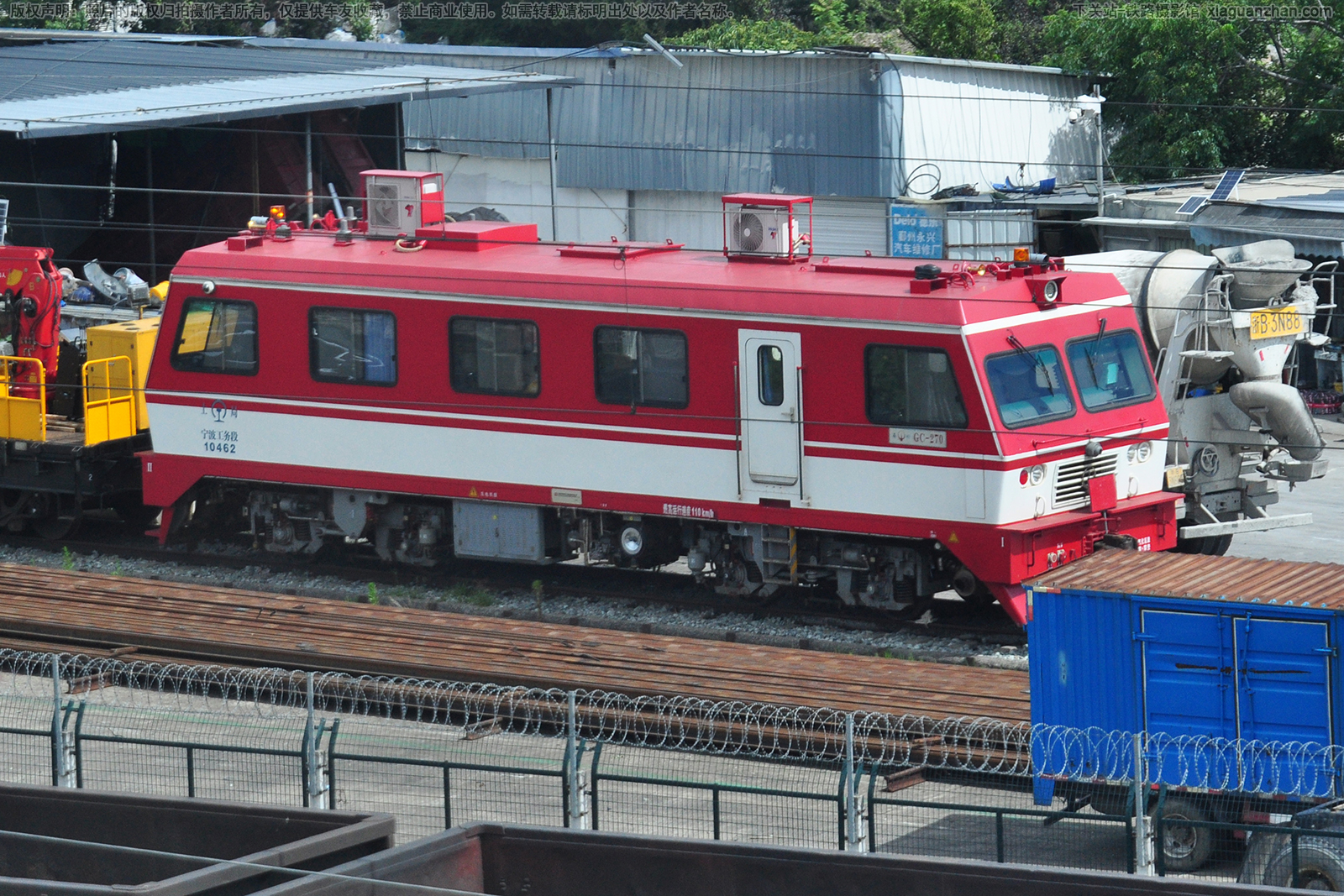 GC-270-10462 上局宁波工务段 GC-270-10462 上局宁波工务段