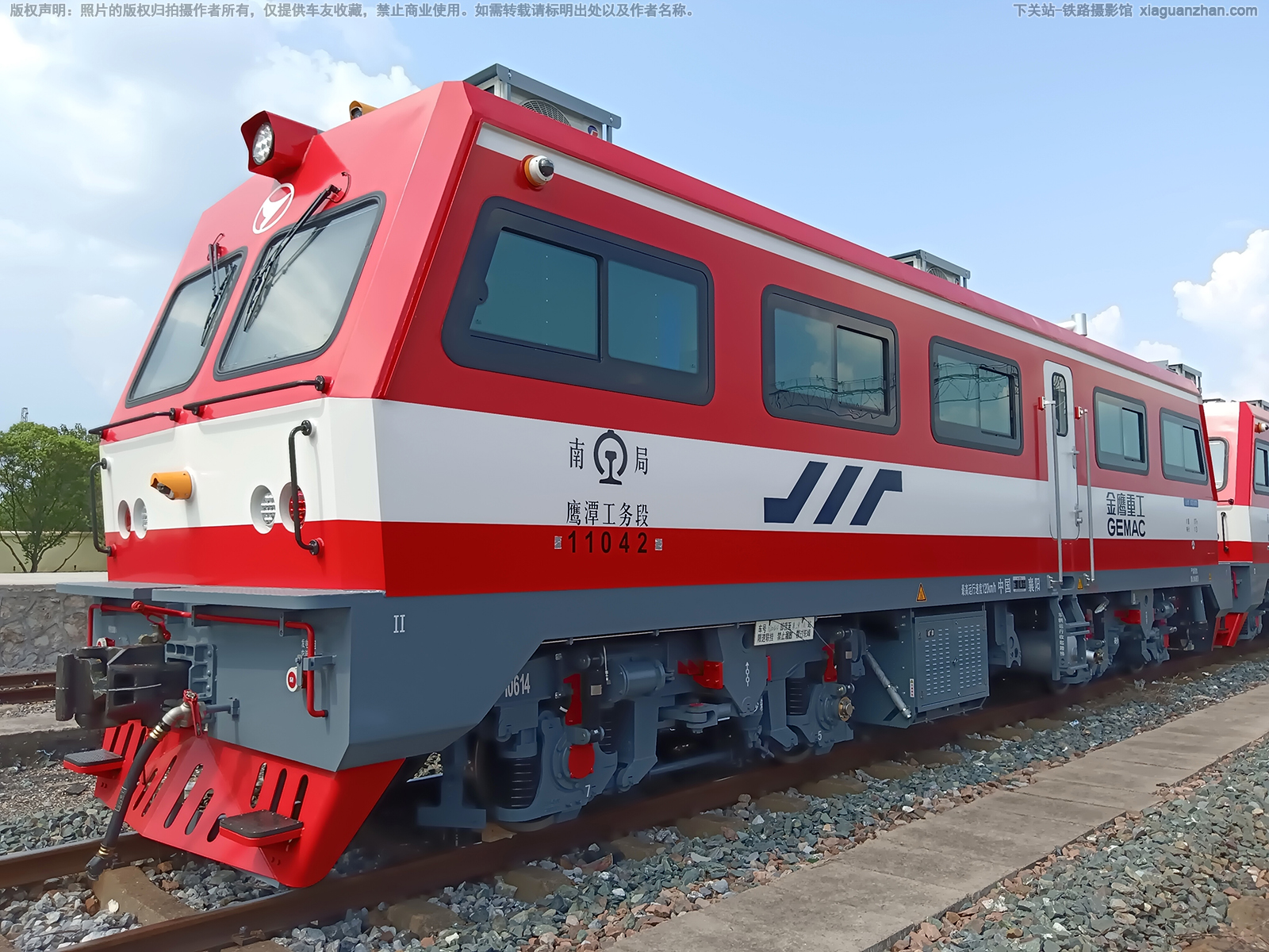 GC-270-11042 南局鹰潭工务段 GC-270-11042 南局鹰潭工务段