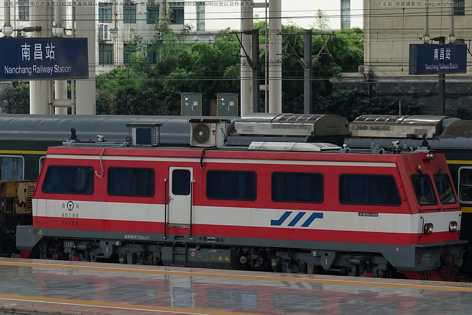 GC-270-11153 南局南昌工务段 GC-270-11153 南局南昌工务段