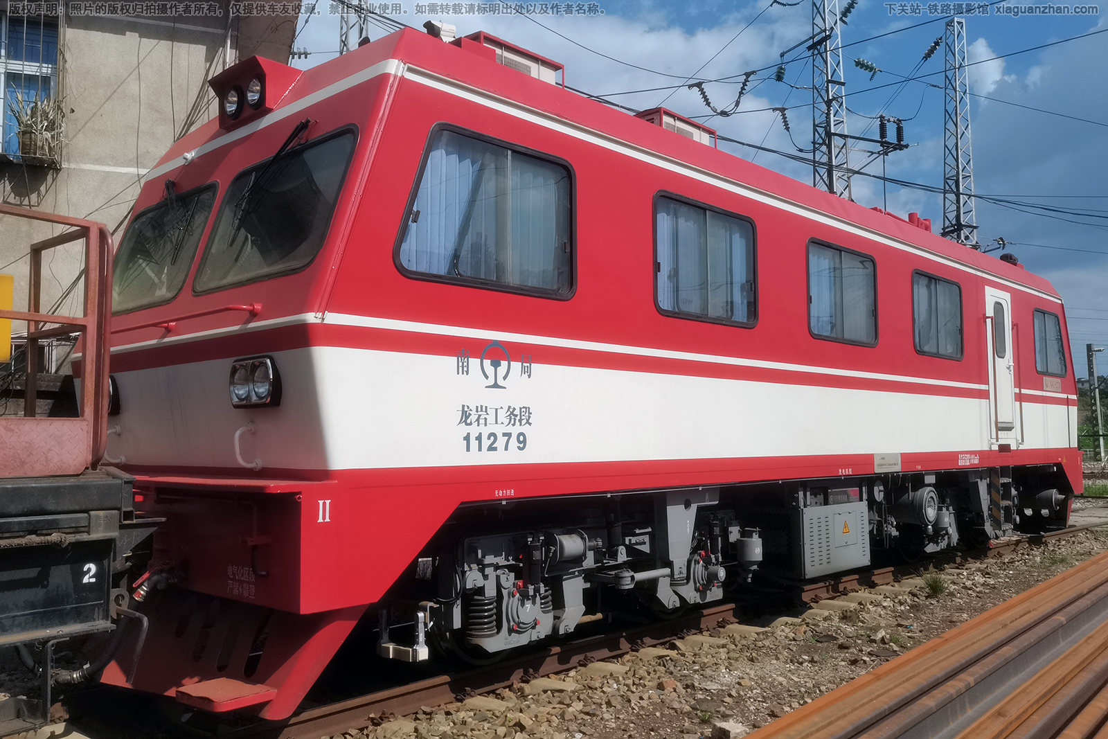 GC-270-11279 南局龙岩工务段 GC-270-11279 南局龙岩工务段