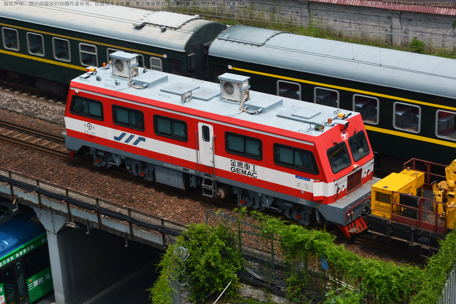 GC-270-11281 南局龙岩工务段 GC-270-11281 南局龙岩工务段