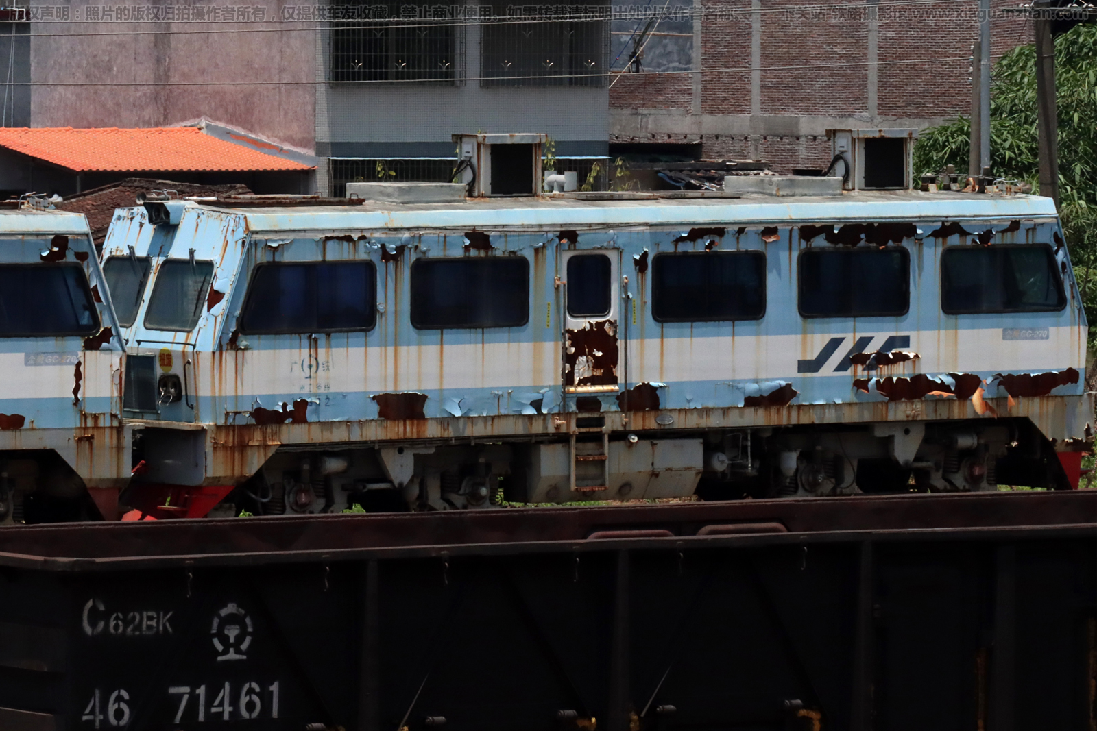 GC-270-12312 广铁广州工务段 GC-270-12312 广铁广州工务段