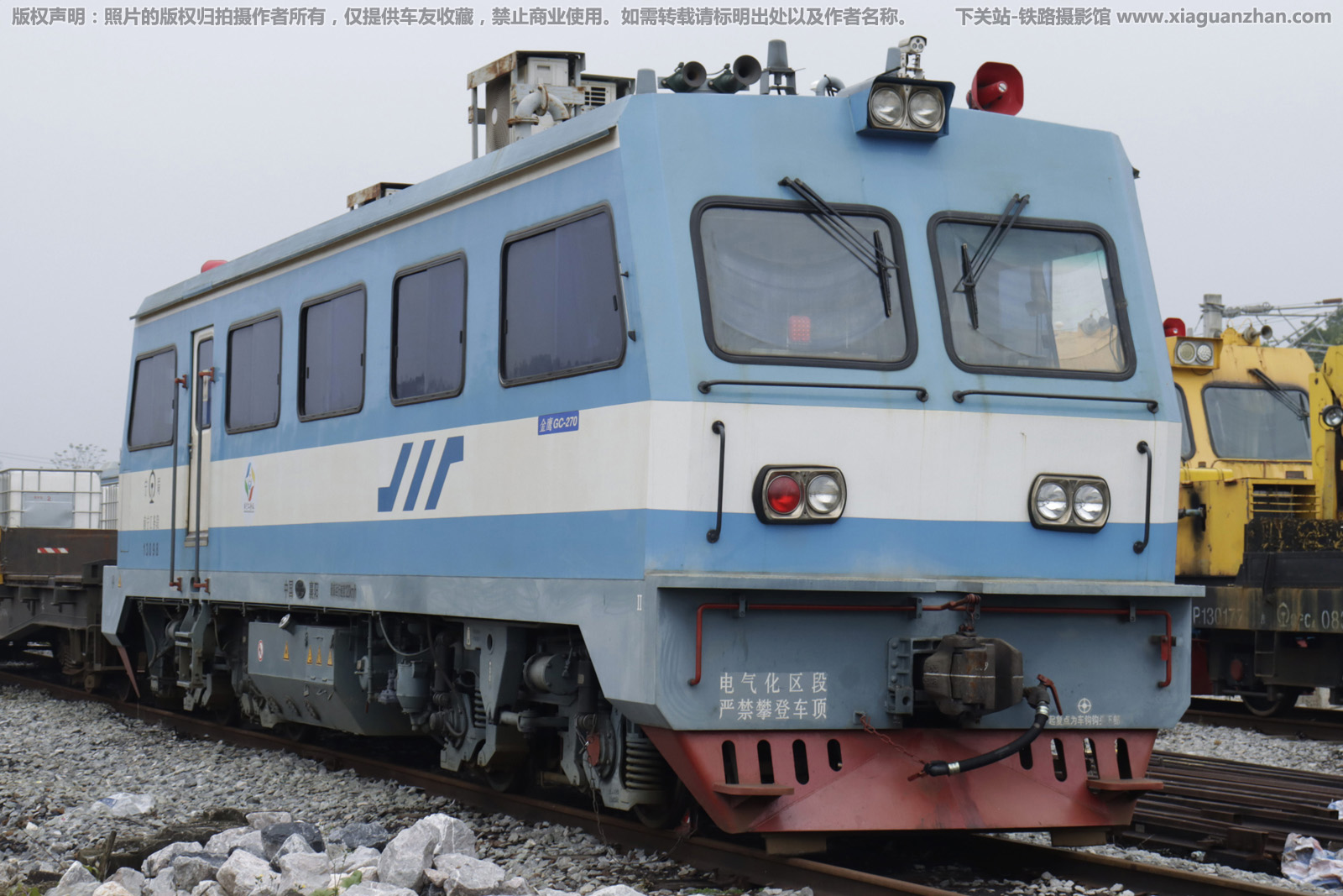 GC-270-13098 �������������