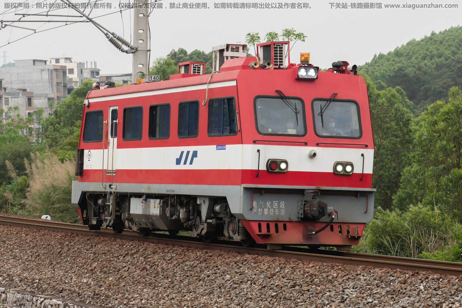 GC-270-13161 沿海钦州工务段 GC-270-13161 沿海钦州工务段