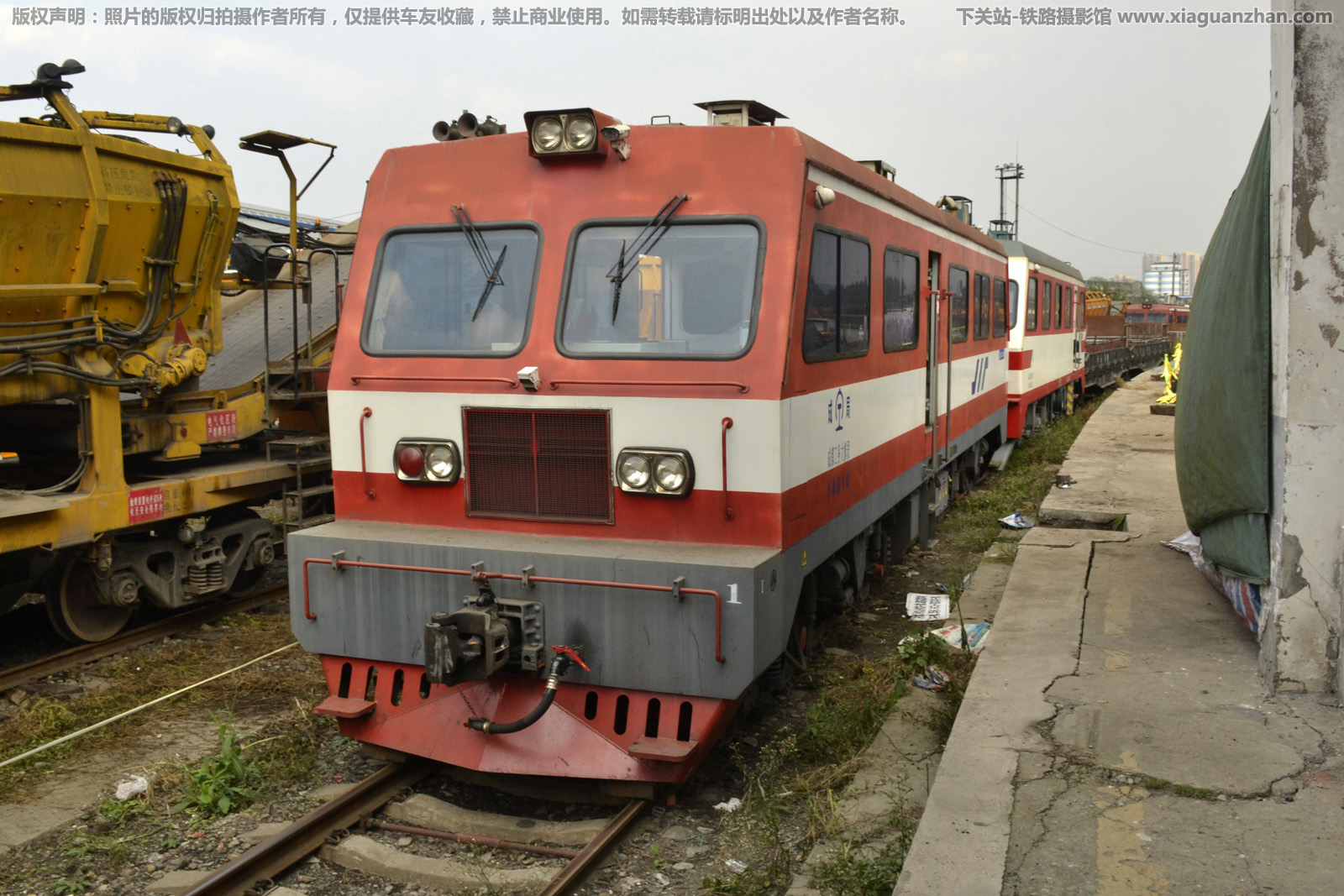 GC-270-14014 成都工务大修段 GC-270-14014 成都工务大修段