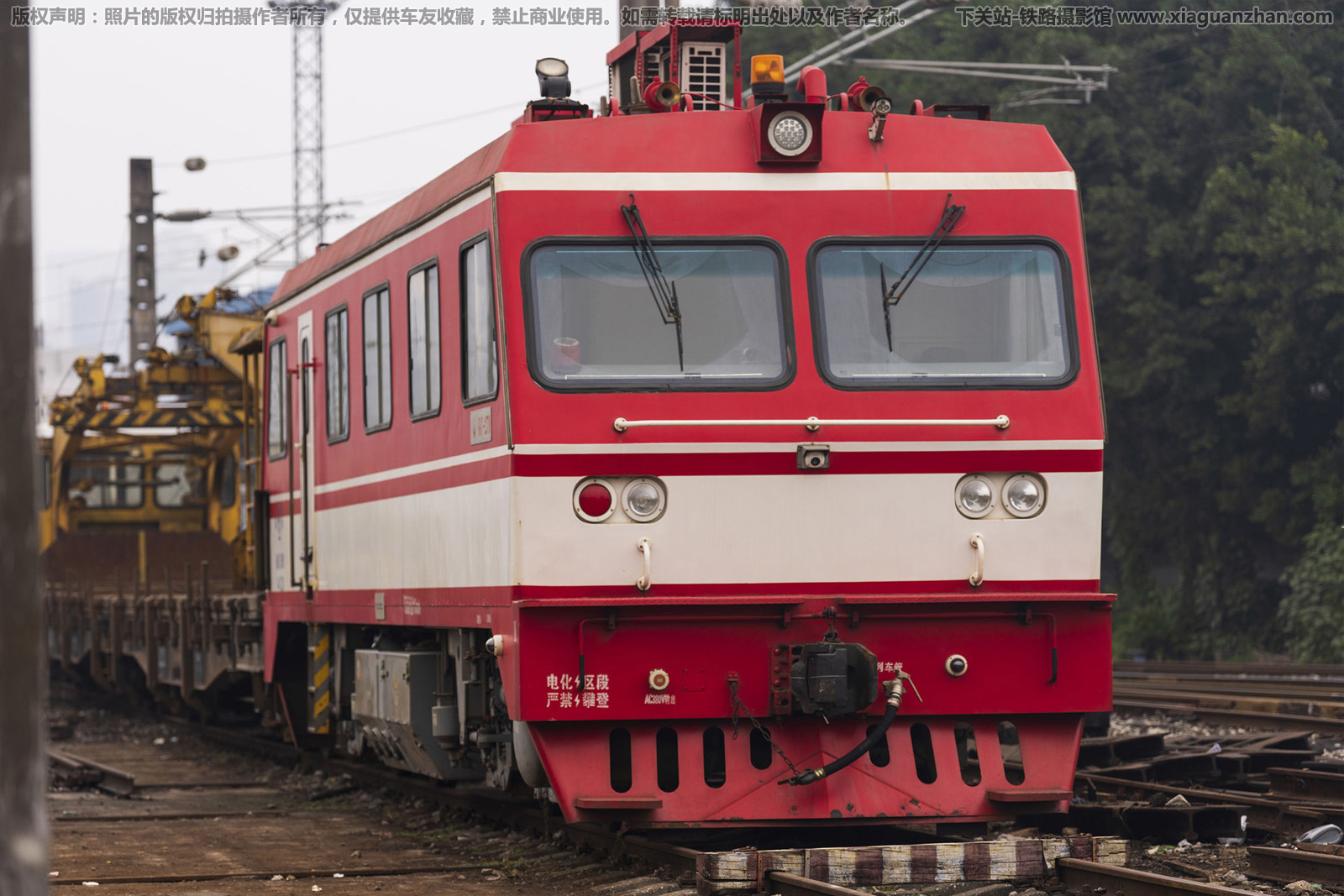 GC-270-14128 �ɾ����칤���