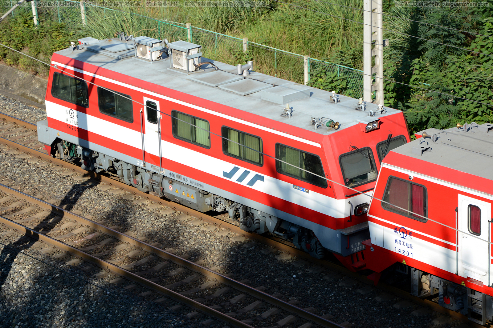 GC-270-14203 成局西昌工电段 GC-270-14203 成局西昌工电段