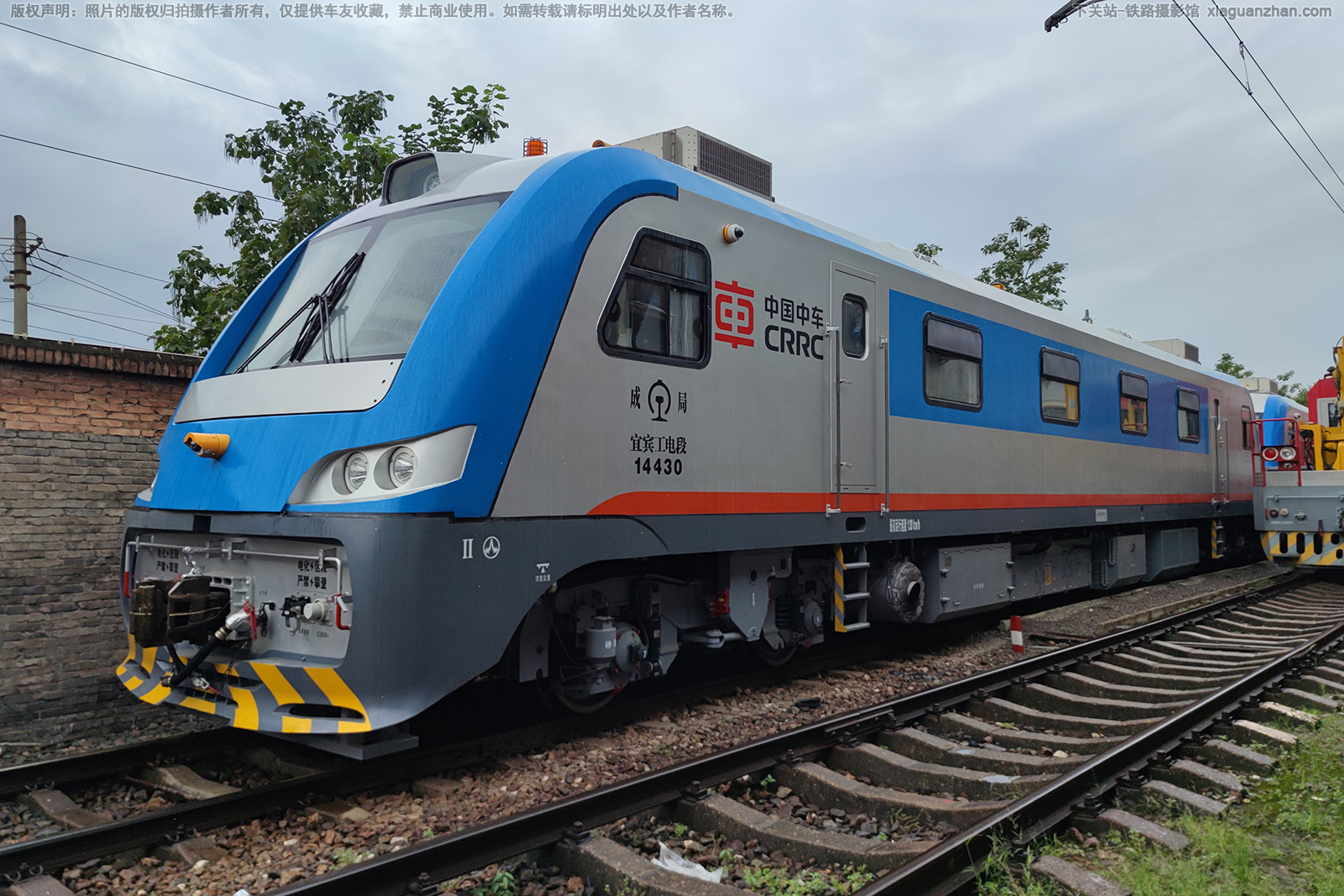 GCD-1000J-14430 武局宜宾工电段 GCD-1000J-14430 武局宜宾工电段