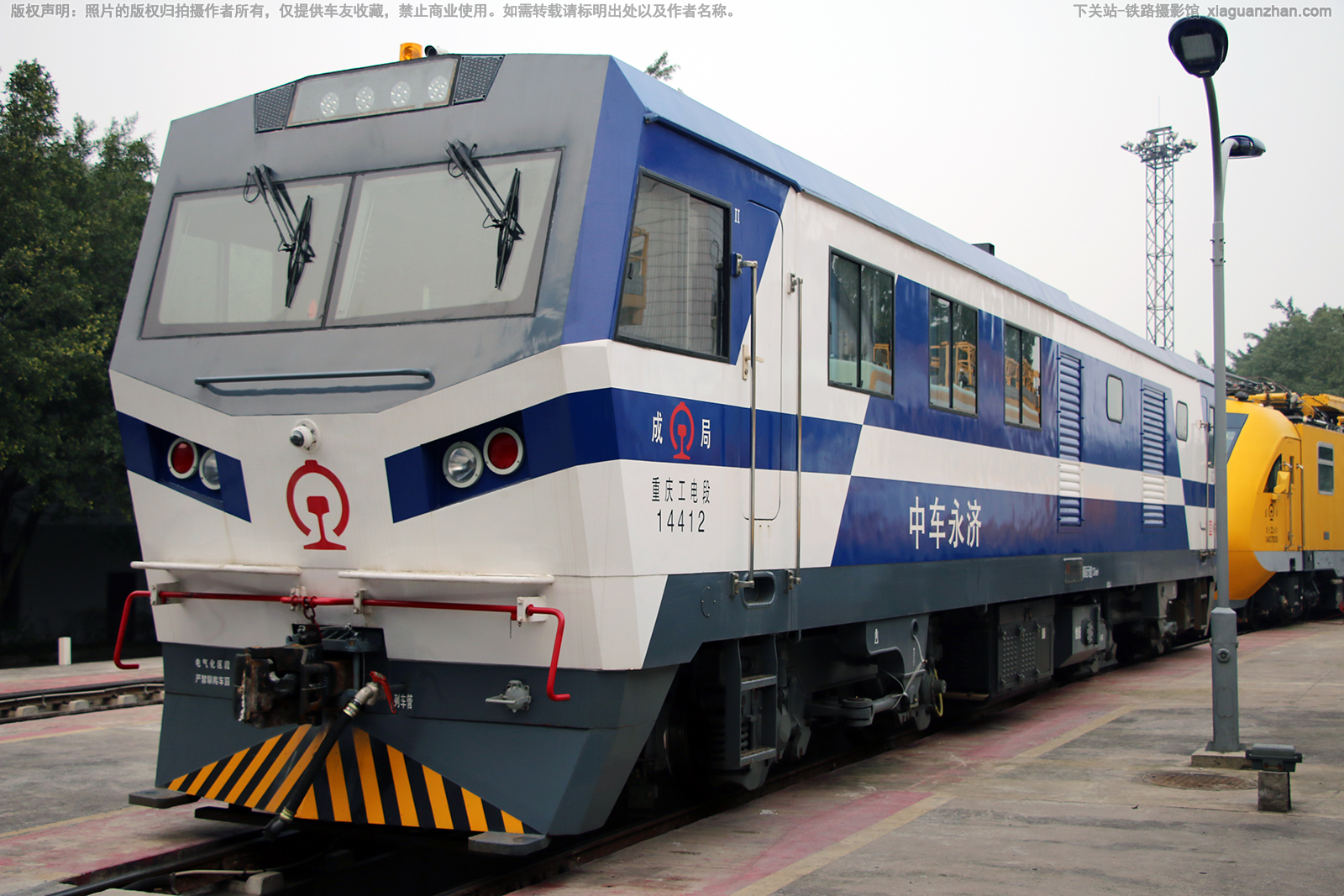 GCD-450-14412 成局重庆工电段 GCD-450-14412 成局重庆工电段