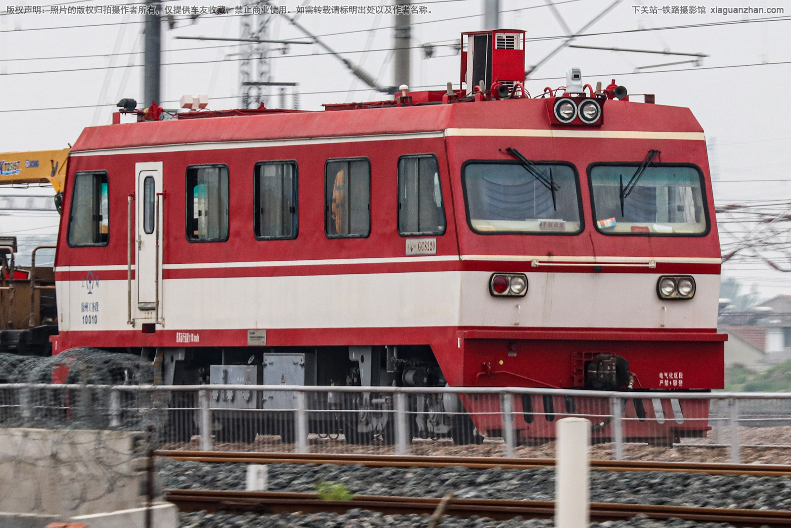 GCS220-10010 �Ͼ����ݹ����