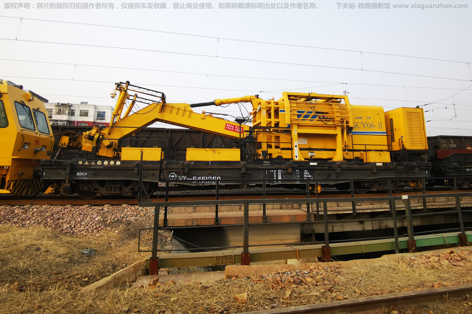 GCY-06Ⅱ-NX70-5451250 北京工电大修段 GCY-06Ⅱ-NX70-5451250 北京工电大修段