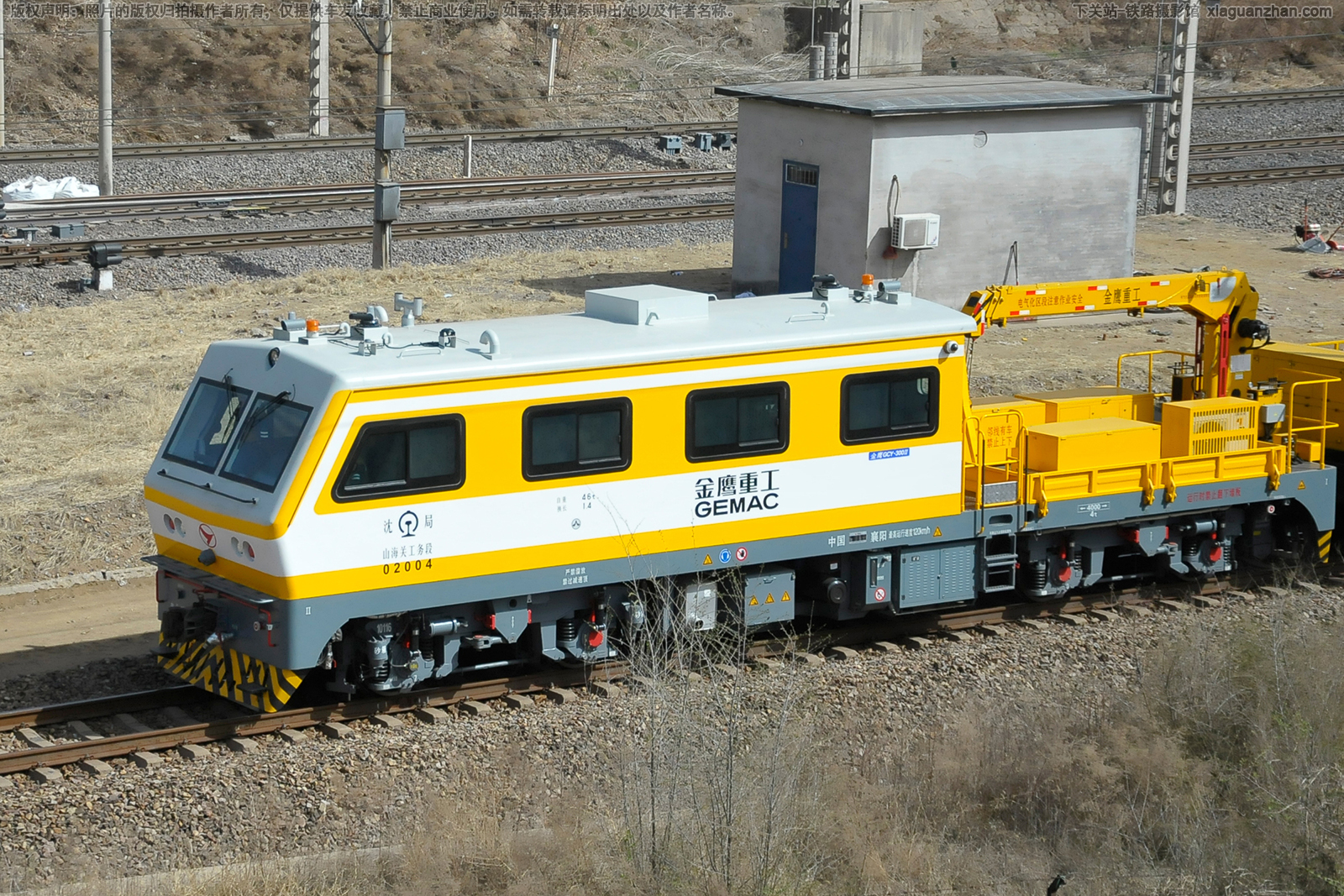 GCY-300Ⅱ-02004 沈局山海关工务段 GCY-300Ⅱ-02004 沈局山海关工务段