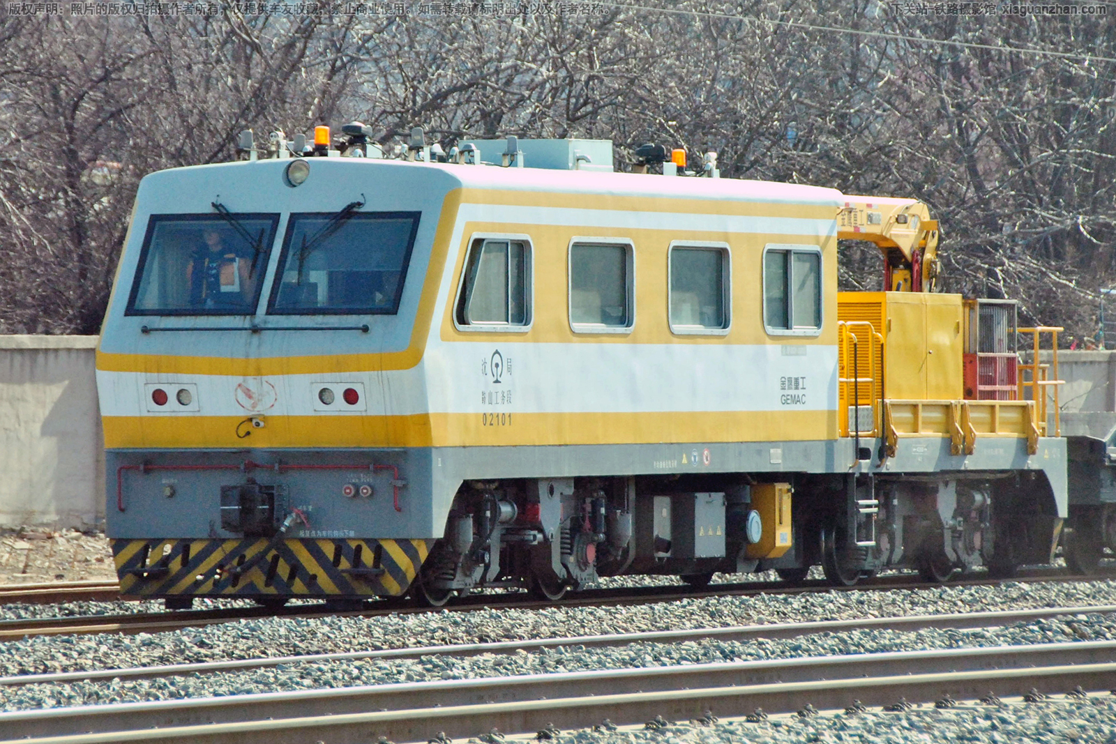 GCY-300Ⅱ-02101 沈局鞍山工务段 GCY-300Ⅱ-02101 沈局鞍山工务段