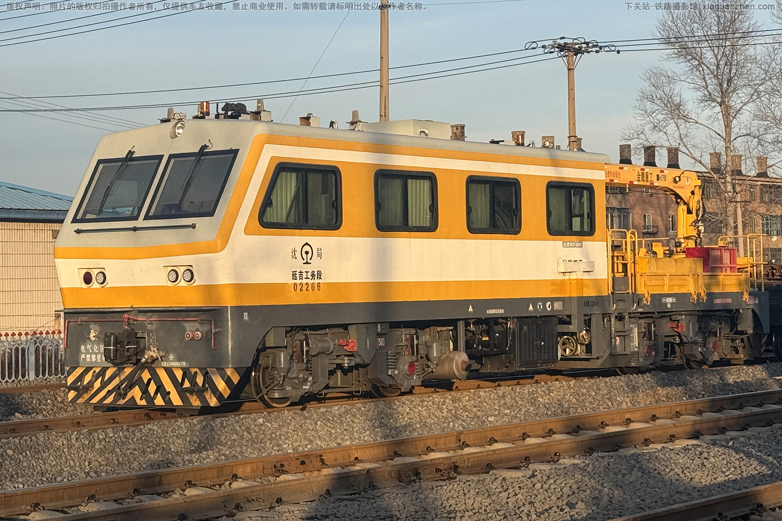 GCY-300Ⅱ-02266 沈局延吉工务段 GCY-300Ⅱ-02266 沈局延吉工务段