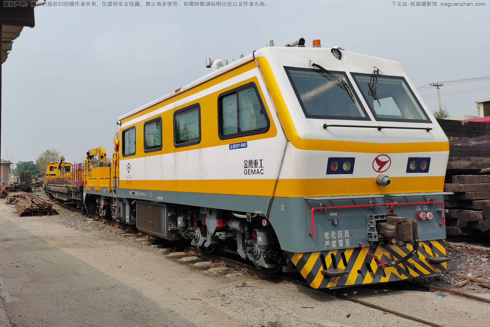 GCY-300Ⅱ-03114 京局丰台工务段 GCY-300Ⅱ-03114 京局丰台工务段