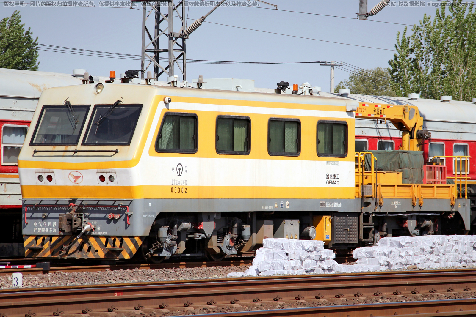 GCY-300Ⅱ-03382 北京工电大修段 GCY-300Ⅱ-03382 北京工电大修段