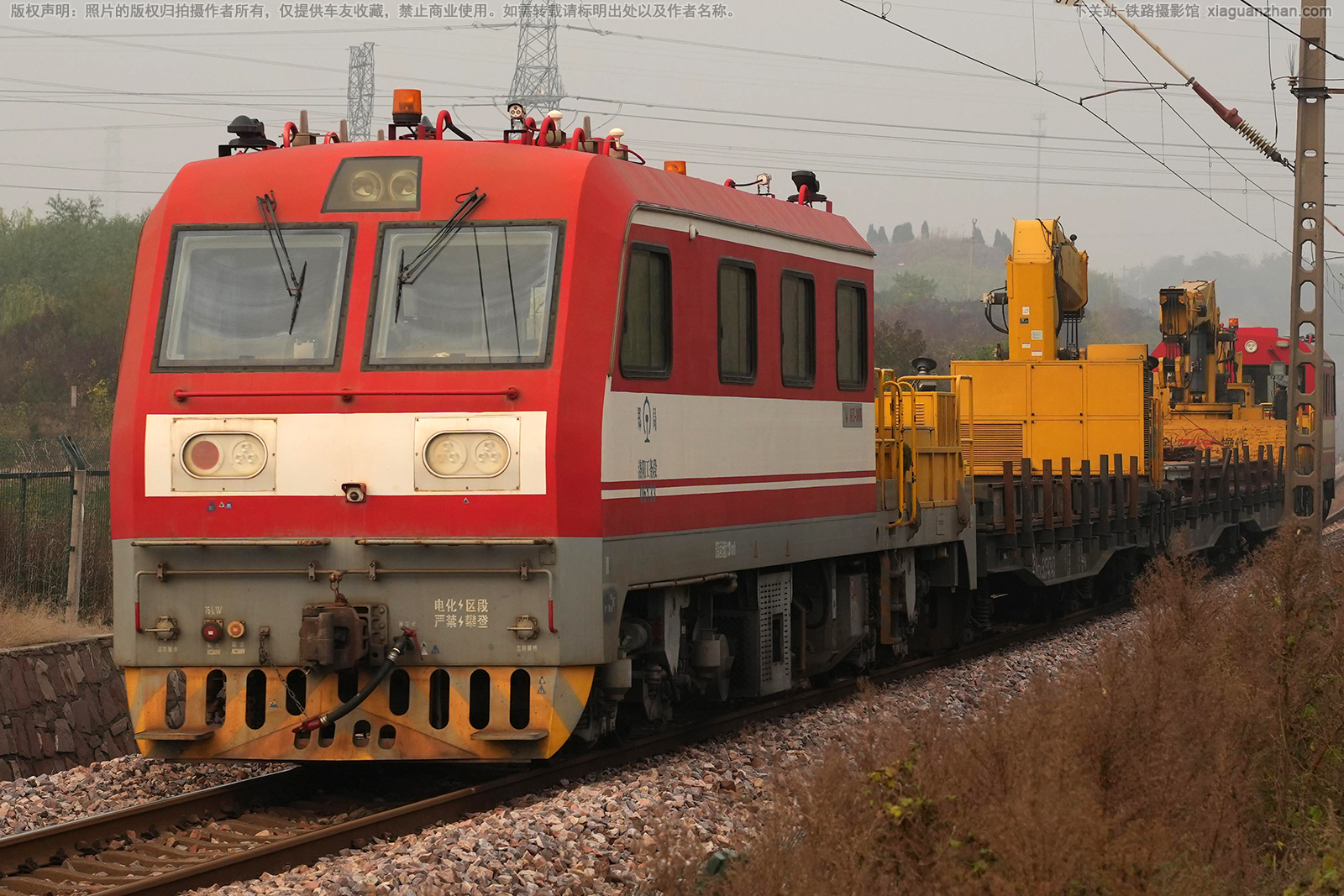 GCY-300Ⅱ-06133 郑局洛阳工务段 GCY-300Ⅱ-06133 郑局洛阳工务段