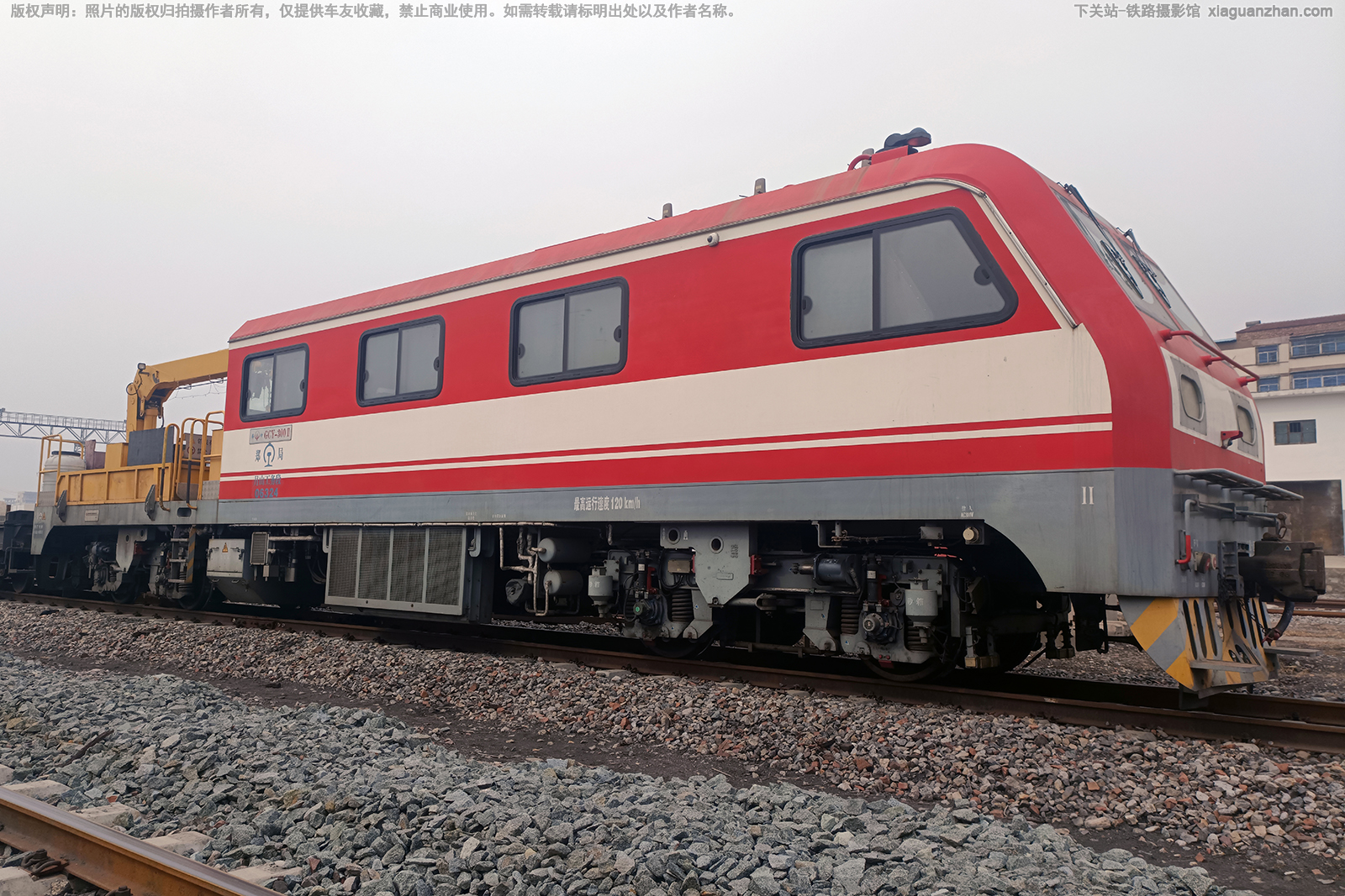 GCY-300Ⅱ-06324 郑局月山工务段 GCY-300Ⅱ-06324 郑局月山工务段