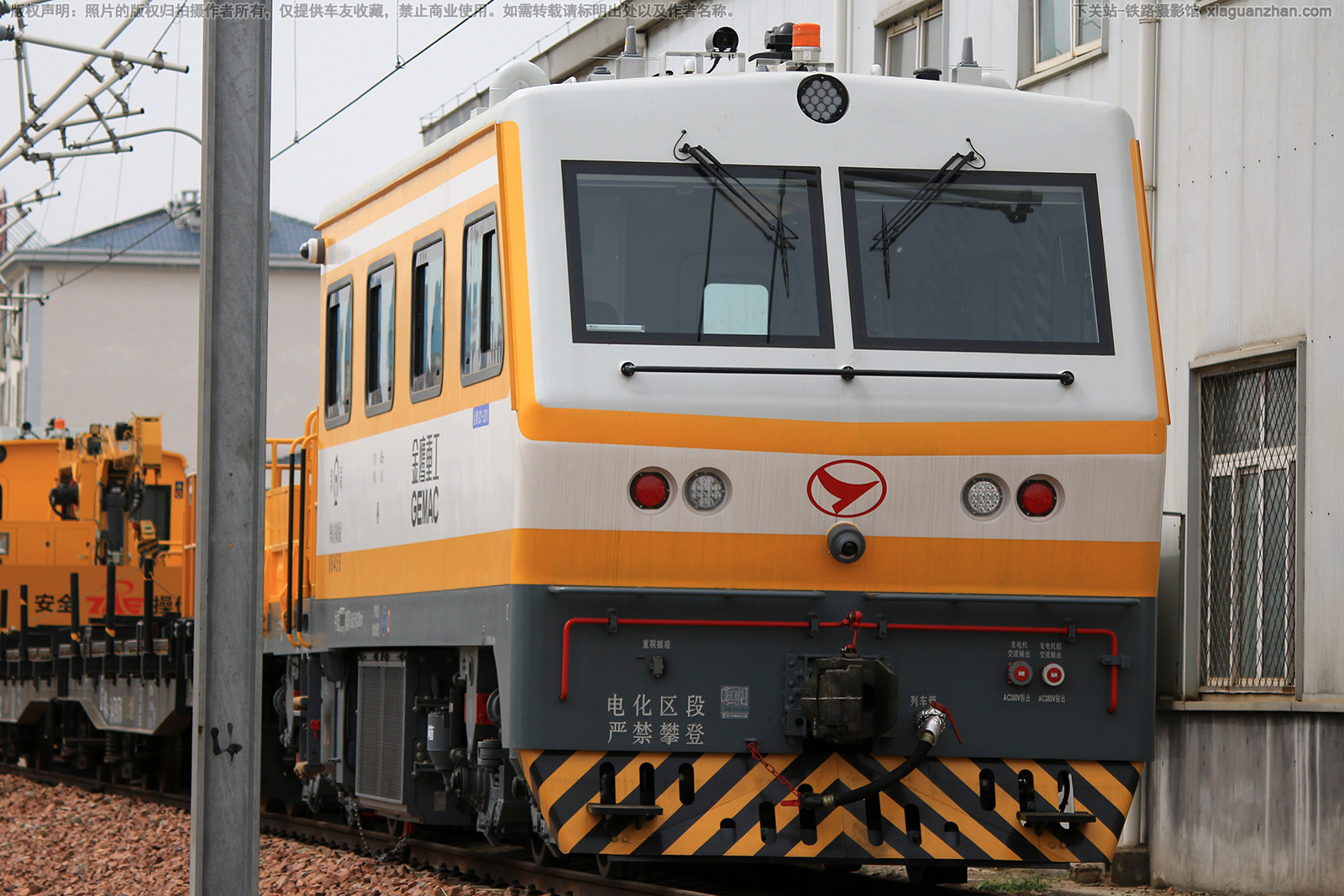 GCY-300Ⅱ-06456 郑州东高铁基础设施段 GCY-300Ⅱ-06456 郑州东高铁基础设施段