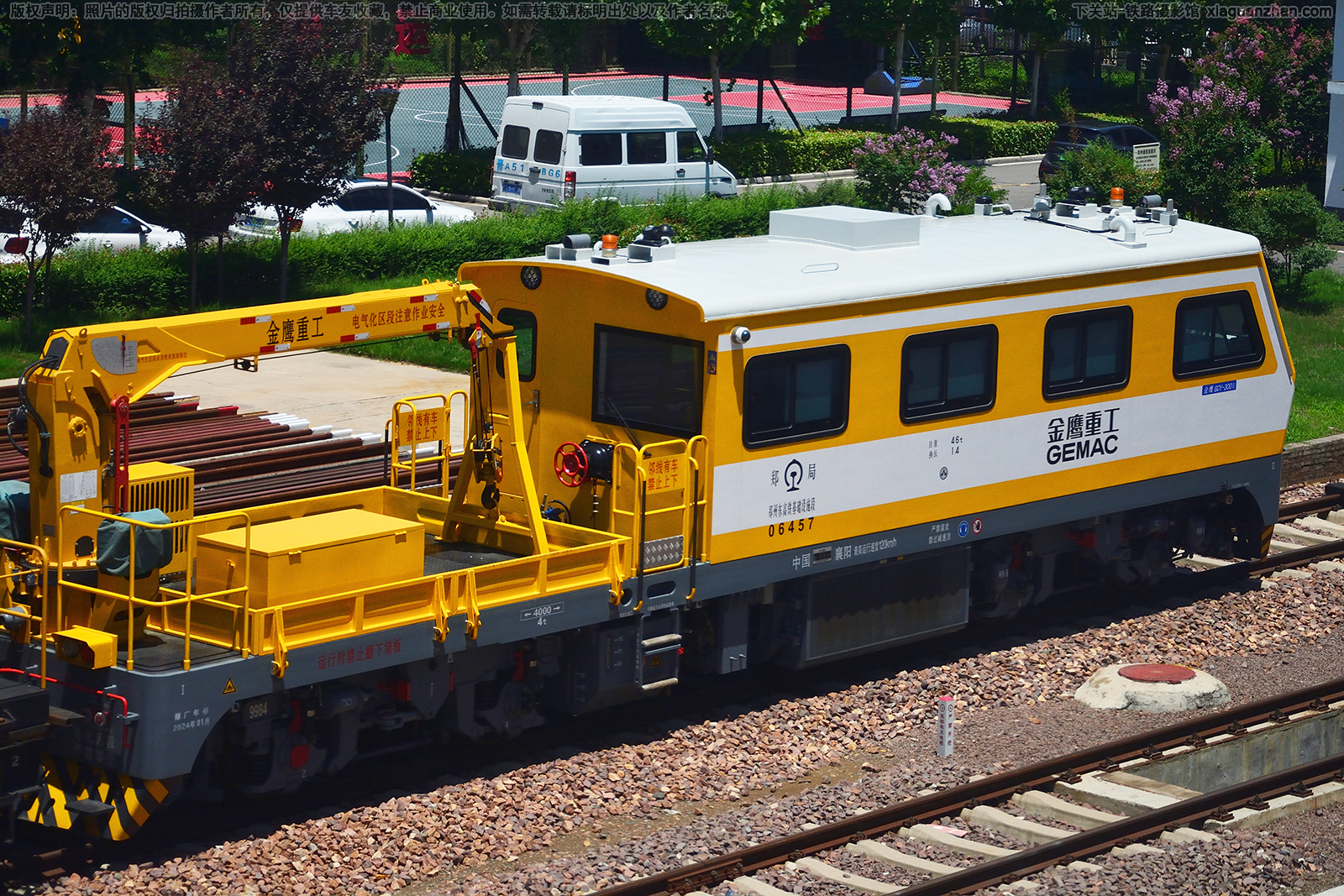 GCY-300Ⅱ-06457 郑局郑州东高铁基础设施段 GCY-300Ⅱ-06457 郑局郑州东高铁基础设施段