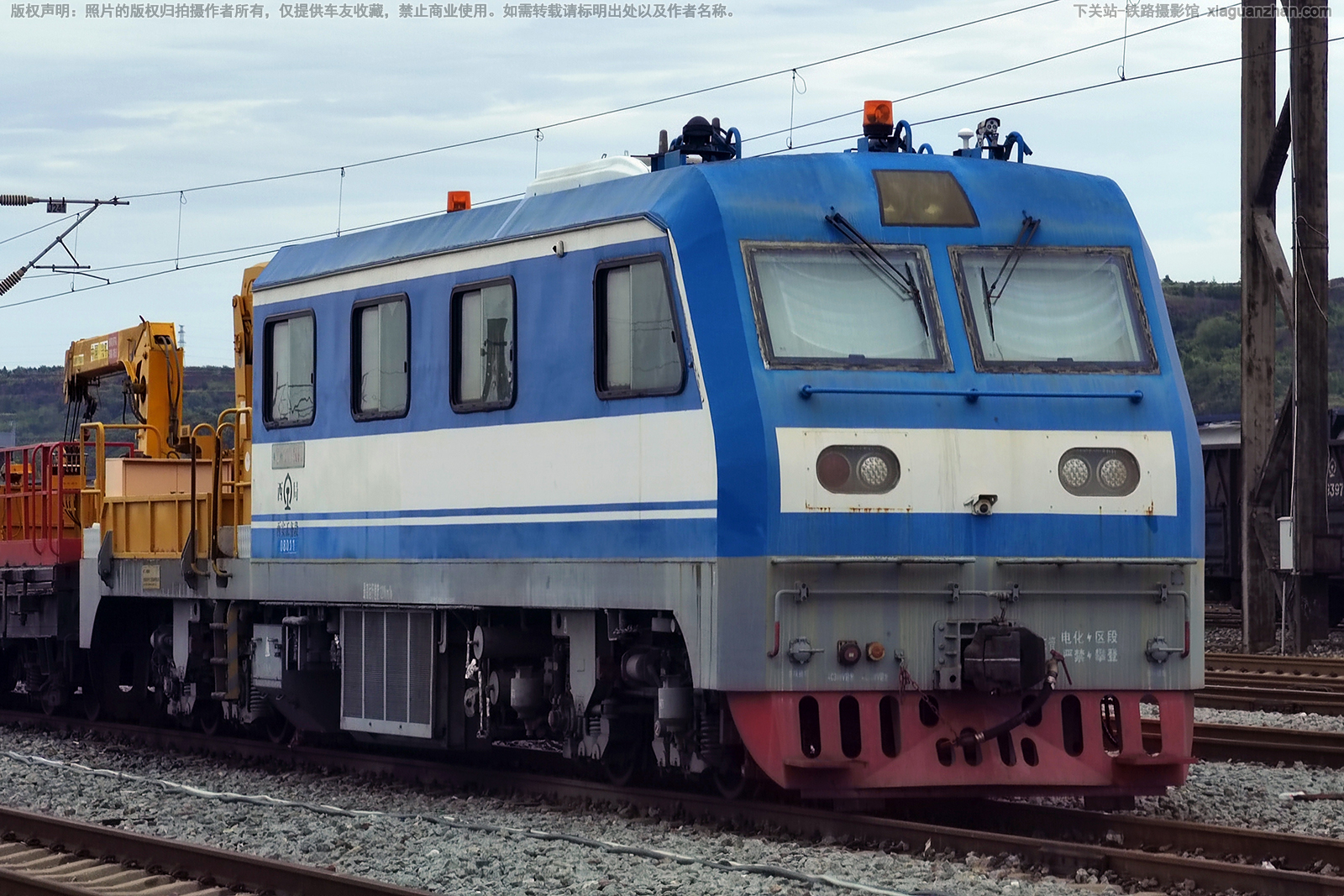 GCY-300Ⅱ-08011 西局西安工务段 GCY-300Ⅱ-08011 西局西安工务段