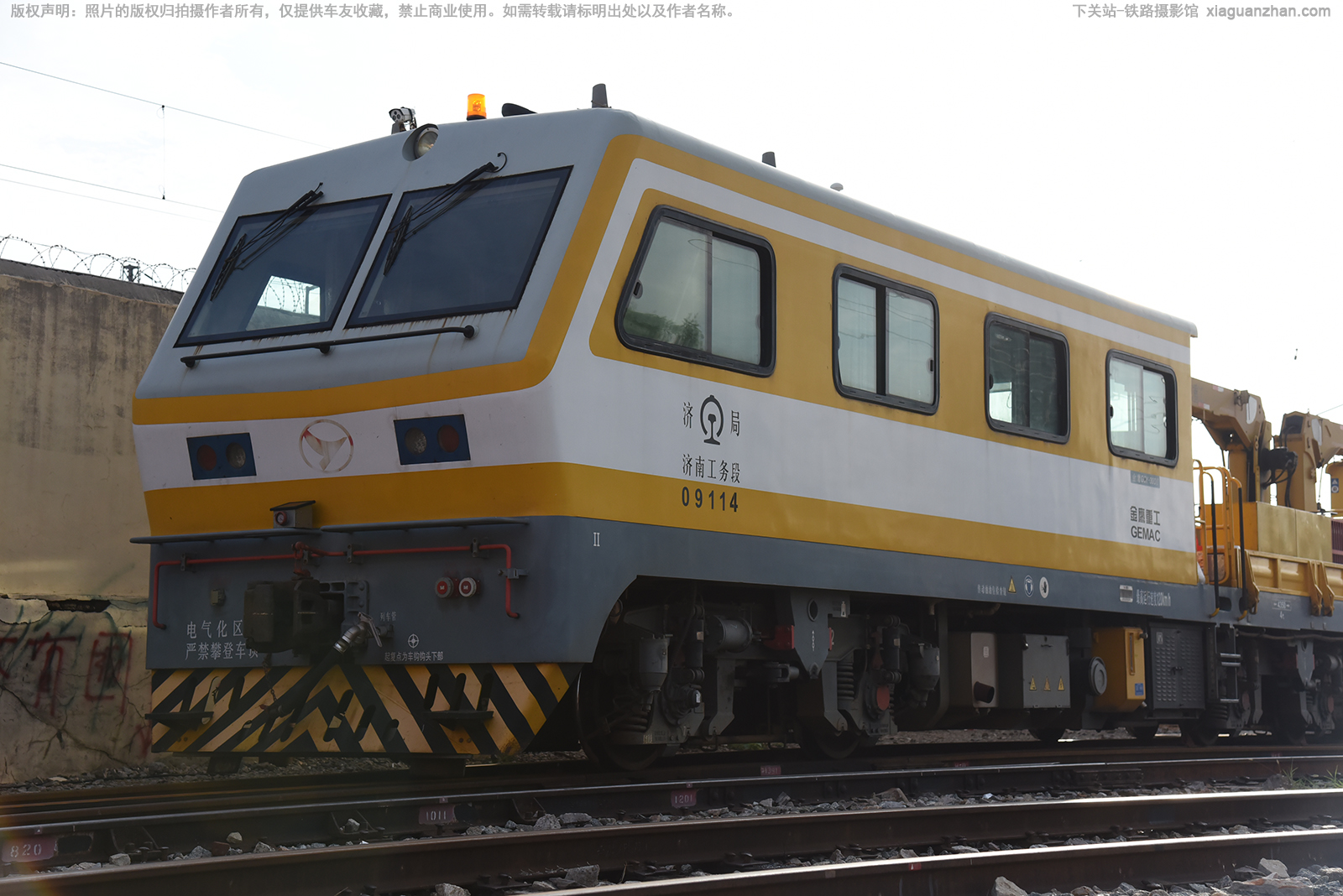 GCY-300Ⅱ-09114 济局济南工务段 GCY-300Ⅱ-09114 济局济南工务段