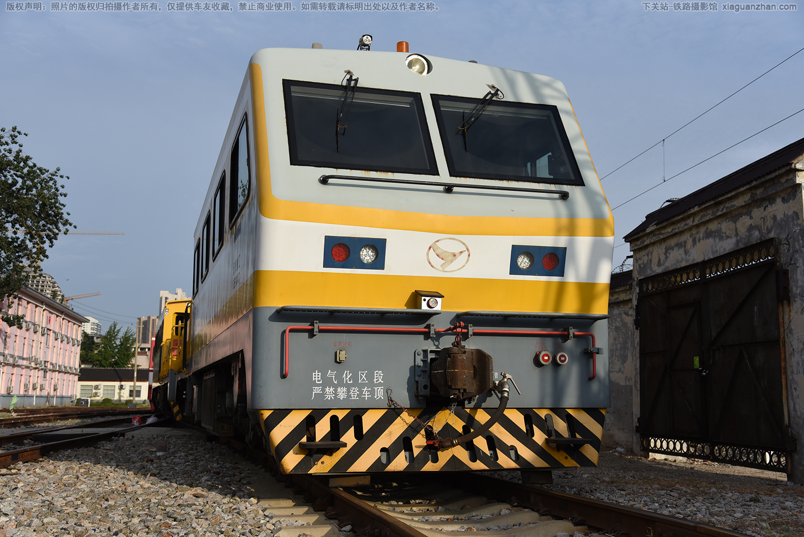 GCY-300Ⅱ-09115 济局济南工务段 GCY-300Ⅱ-09115 济局济南工务段