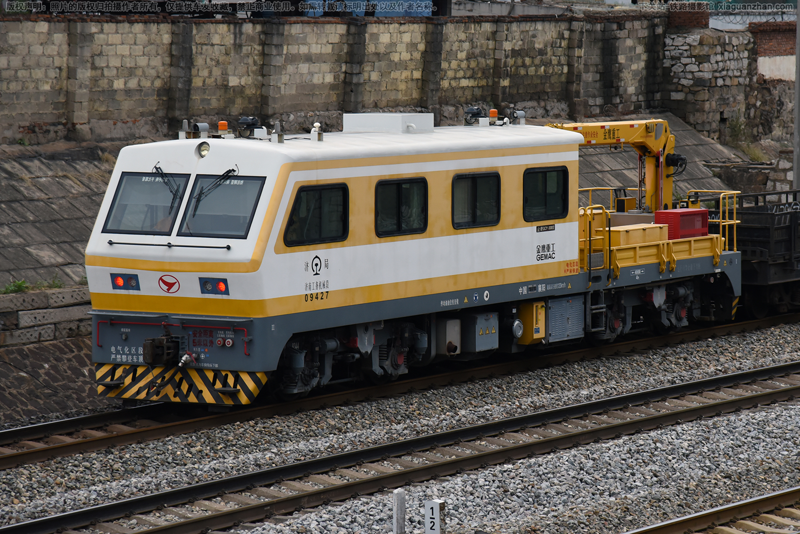 GCY-300Ⅱ-09427 济南工务机械段 GCY-300Ⅱ-09427 济南工务机械段