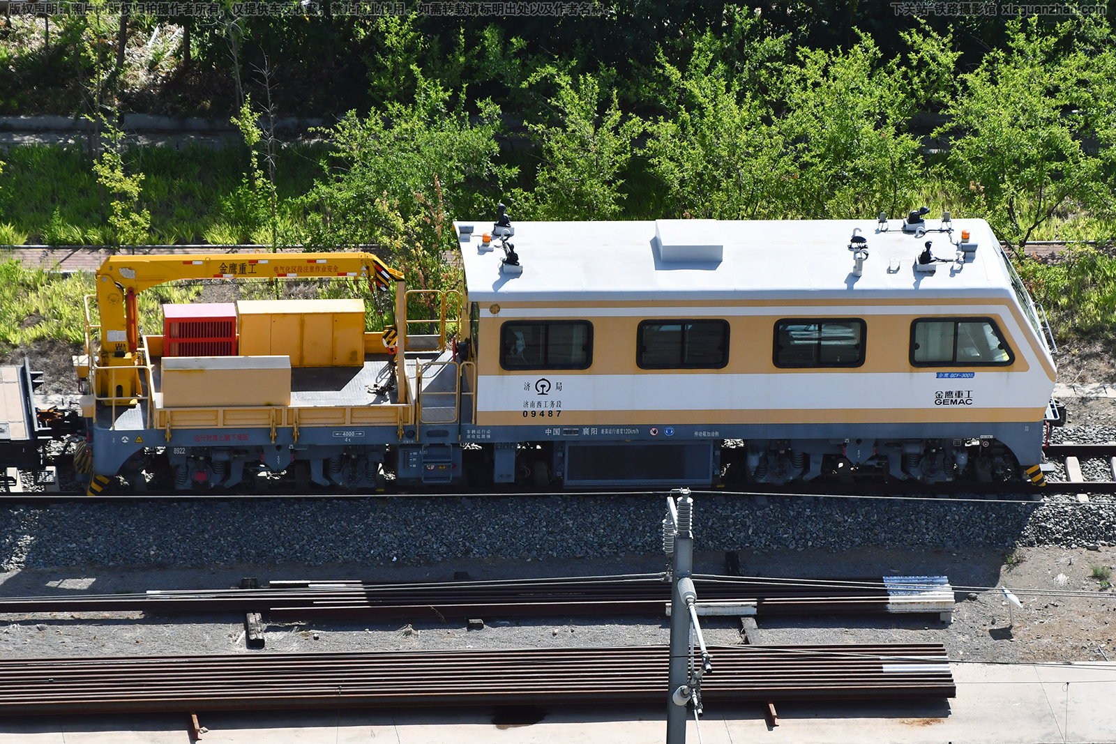 GCY-300Ⅱ-09487 济局济南西工务段 GCY-300Ⅱ-09487 济局济南西工务段