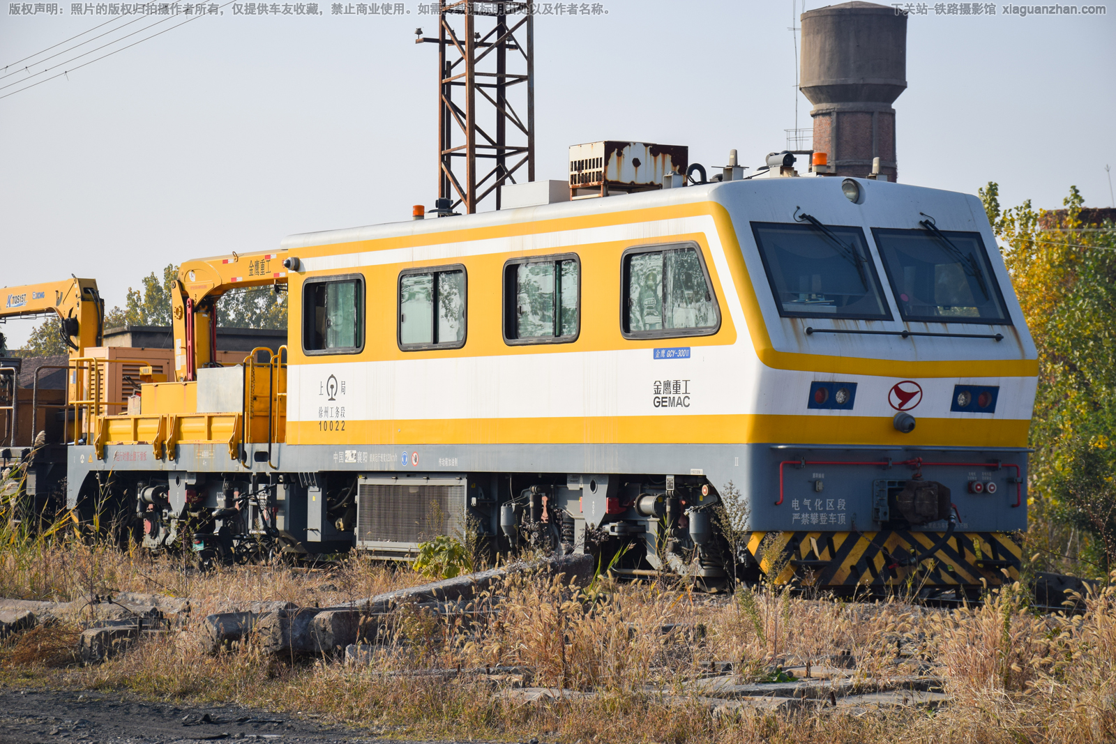 GCY-300Ⅱ-10022 上局徐州工务段 GCY-300Ⅱ-10022 上局徐州工务段