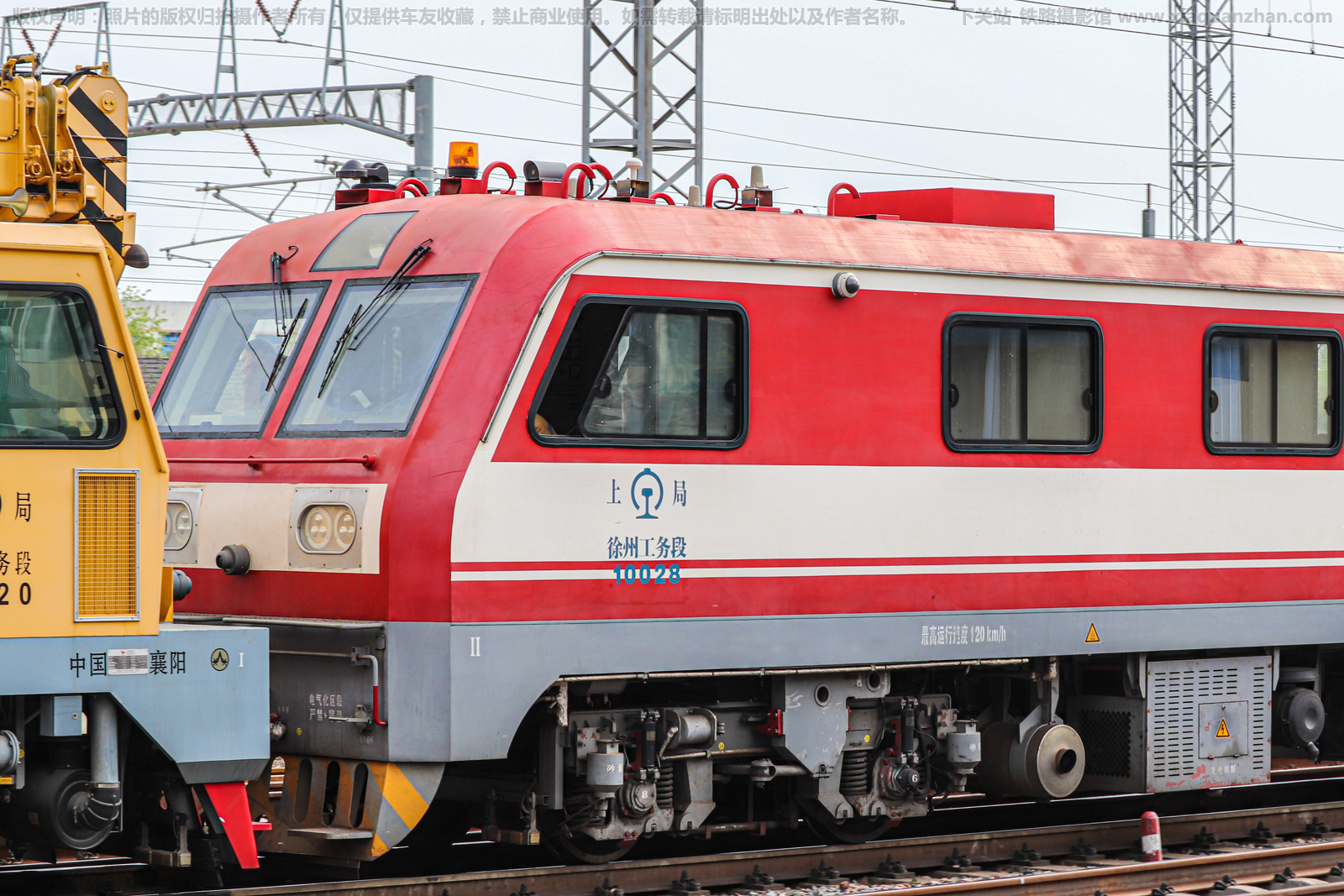 GCY-300Ⅱ-10028 上局徐州工务段 GCY-300Ⅱ-10028 上局徐州工务段