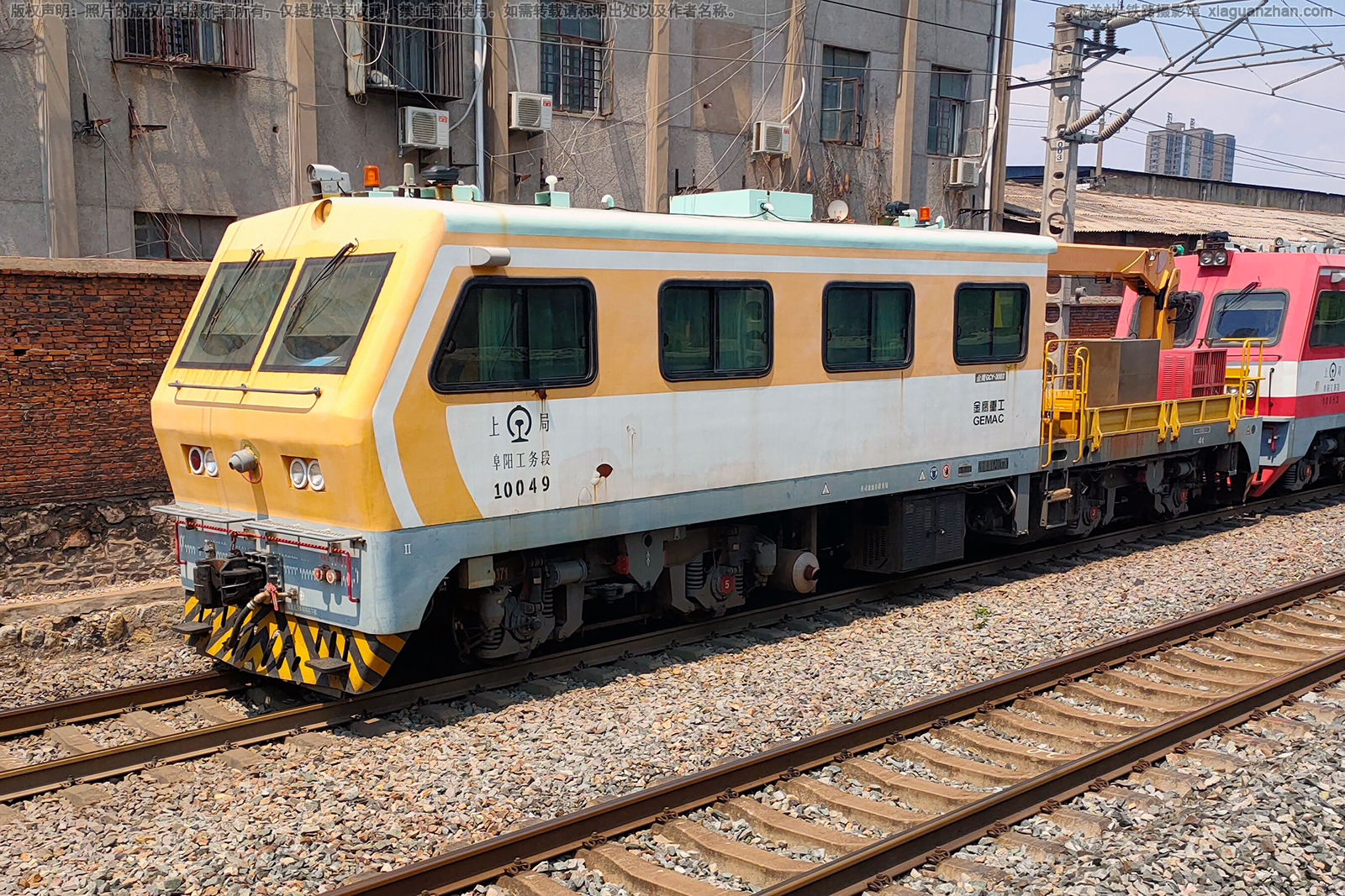 GCY-300Ⅱ-10049 上局阜阳工务段 GCY-300Ⅱ-10049 上局阜阳工务段