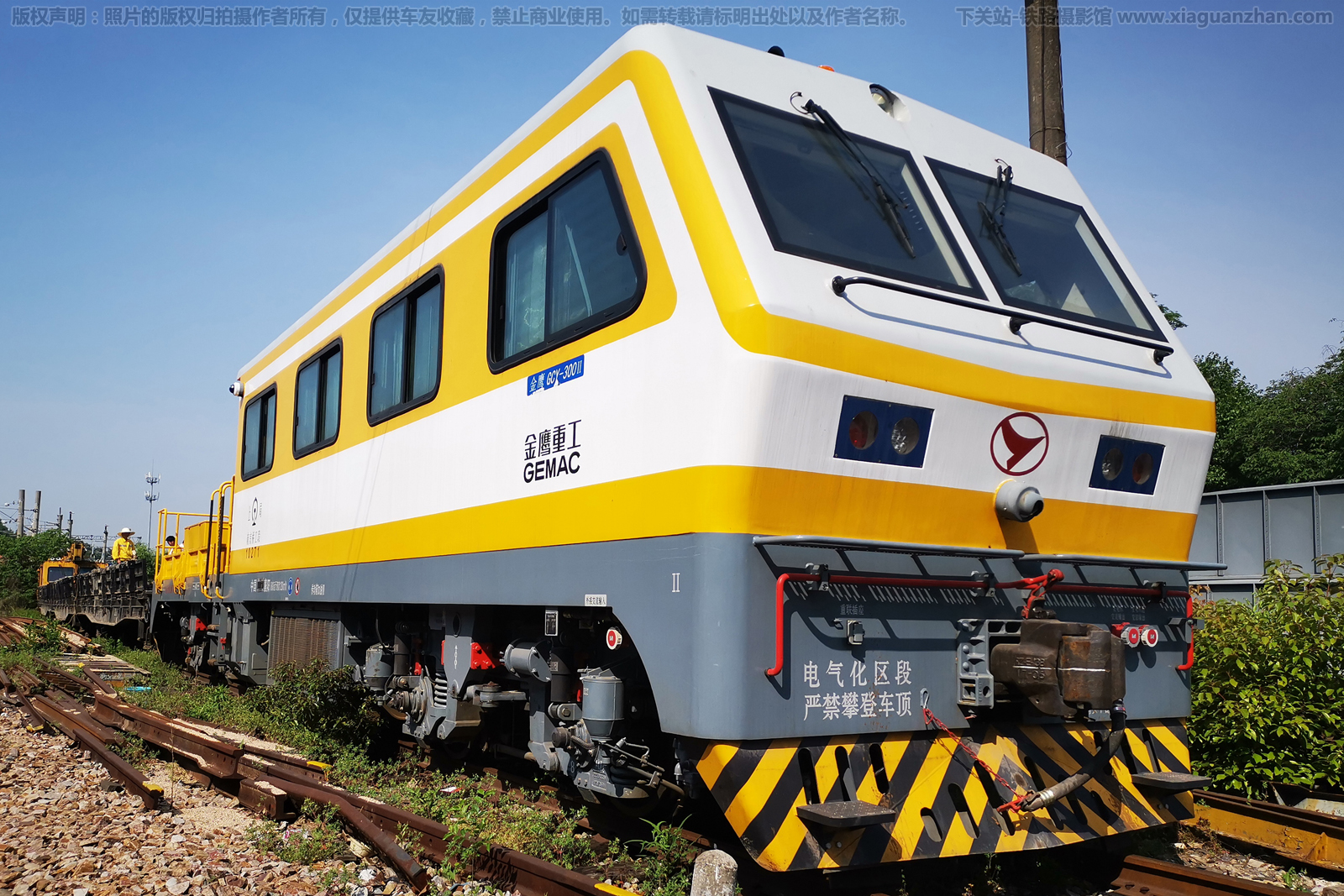 GCY-300Ⅱ-10271 上局南京桥工段 GCY-300Ⅱ-10271 上局南京桥工段