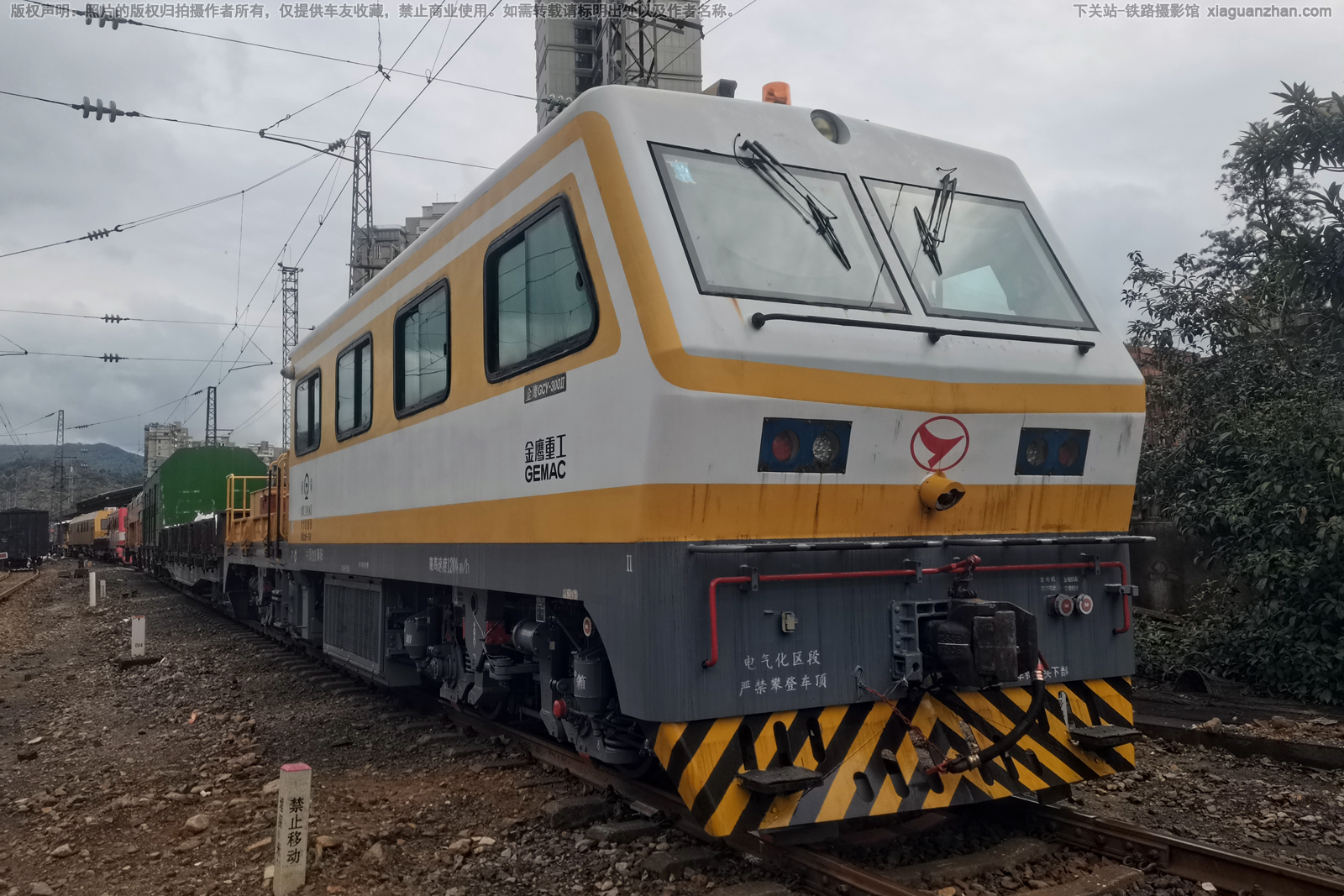 GCY-300Ⅱ-11008 南局鹰潭工务机械段 GCY-300Ⅱ-11008 南局鹰潭工务机械段