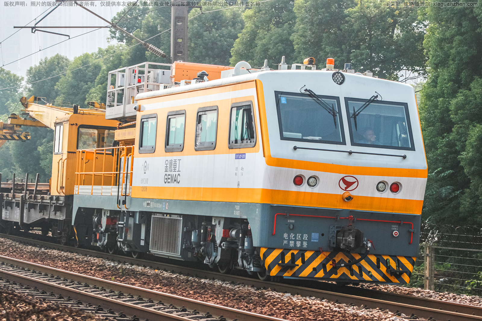 GCY-300Ⅱ-12036 广铁长沙工务段 GCY-300Ⅱ-12036 广铁长沙工务段