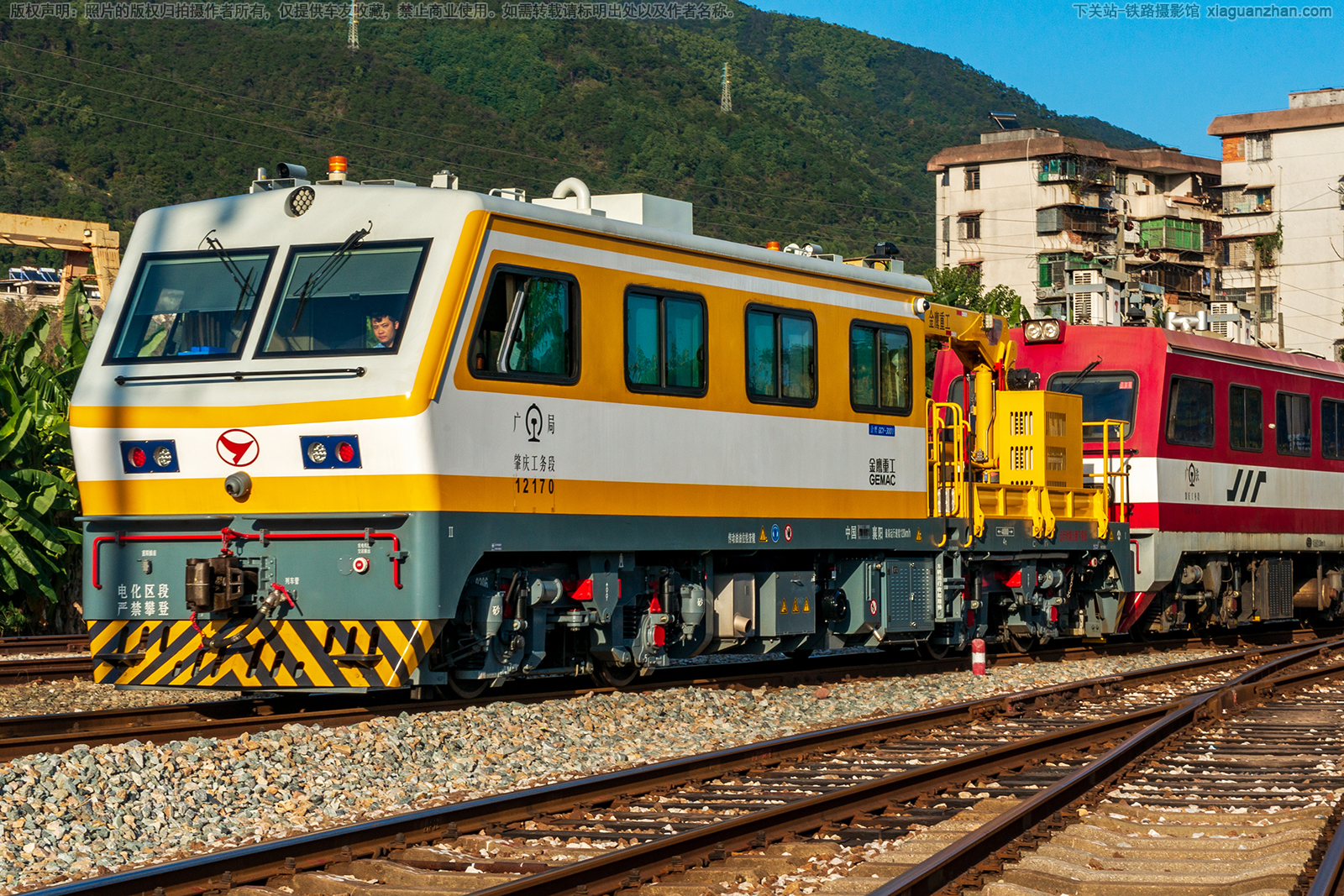 GCY-300Ⅱ-12170 广铁肇庆工务段 GCY-300Ⅱ-12170 广铁肇庆工务段