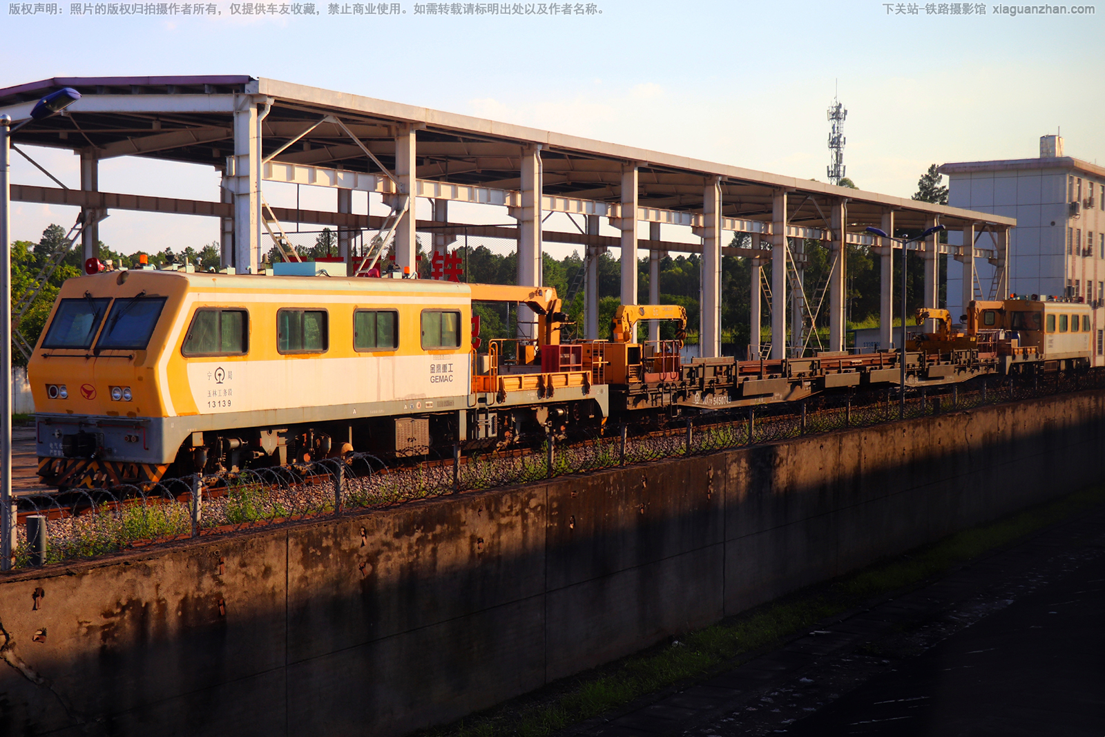 GCY-300Ⅱ-13139 宁局玉林工务段 GCY-300Ⅱ-13139 宁局玉林工务段