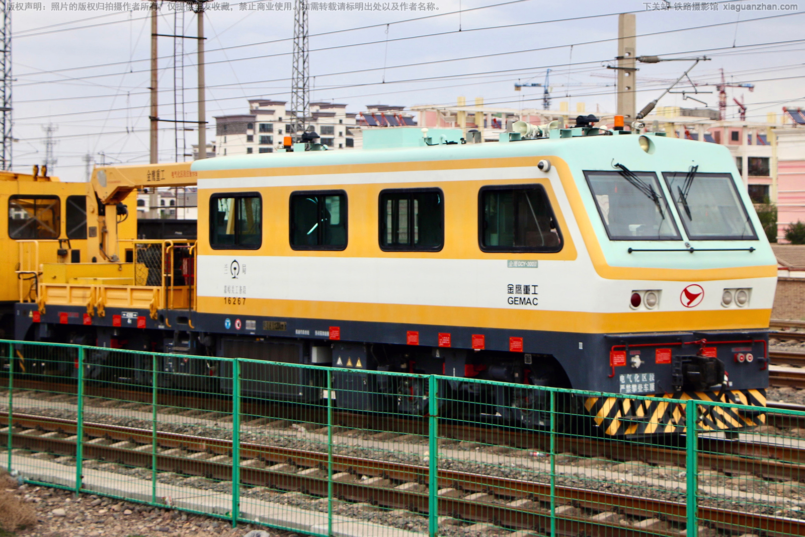 GCY-300Ⅱ-16267 兰局嘉峪关工务段 GCY-300Ⅱ-16267 兰局嘉峪关工务段