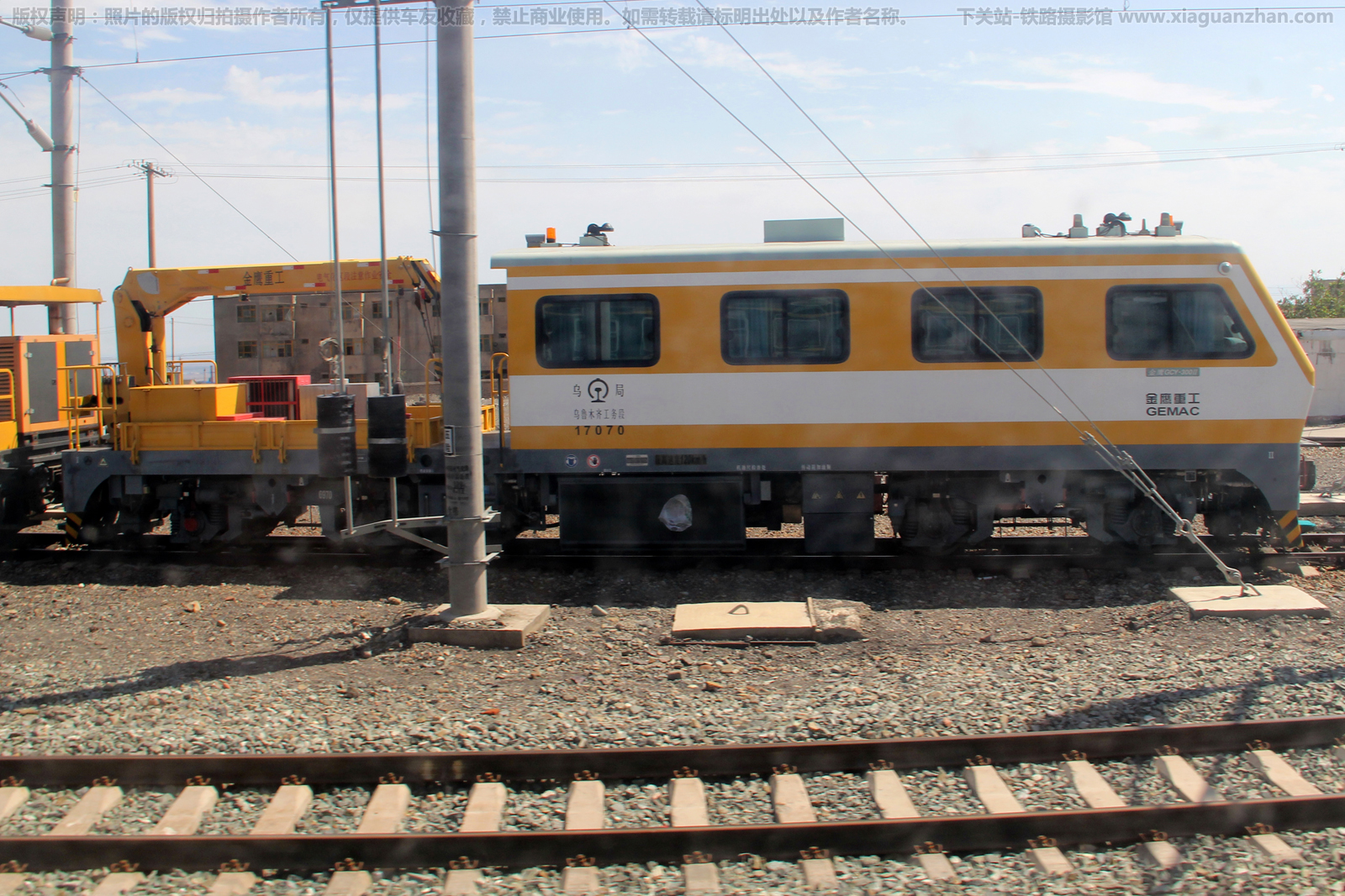 GCY-300Ⅱ-17070 乌局乌鲁木齐工务段 GCY-300Ⅱ-17070 乌局乌鲁木齐工务段