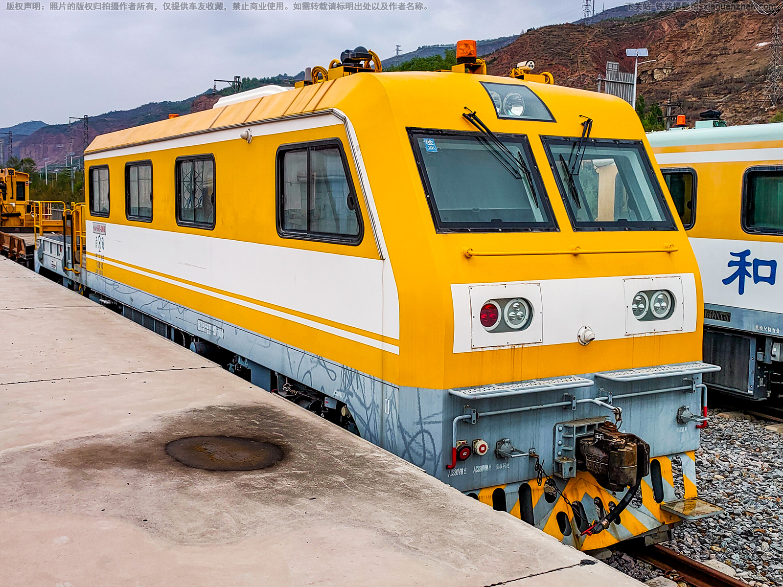 GCY-300Ⅱ-18010 青藏西宁工务段 GCY-300Ⅱ-18010 青藏西宁工务段