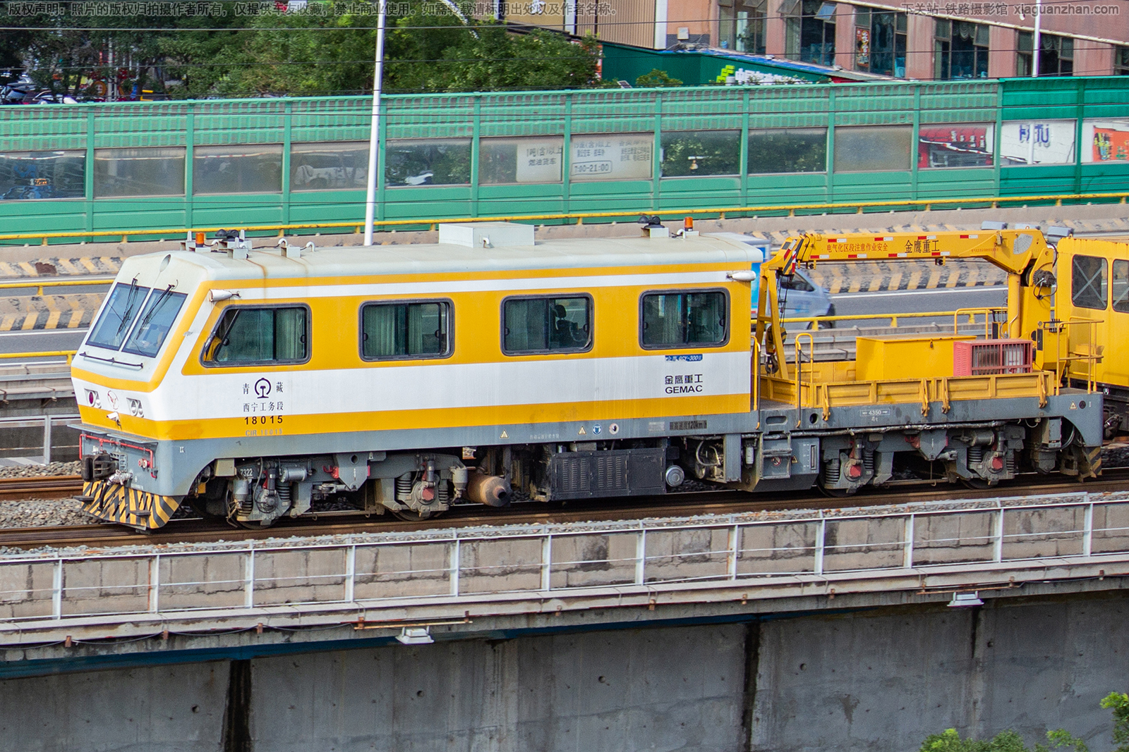GCY-300Ⅱ-18015 青藏西宁工务段 GCY-300Ⅱ-18015 青藏西宁工务段