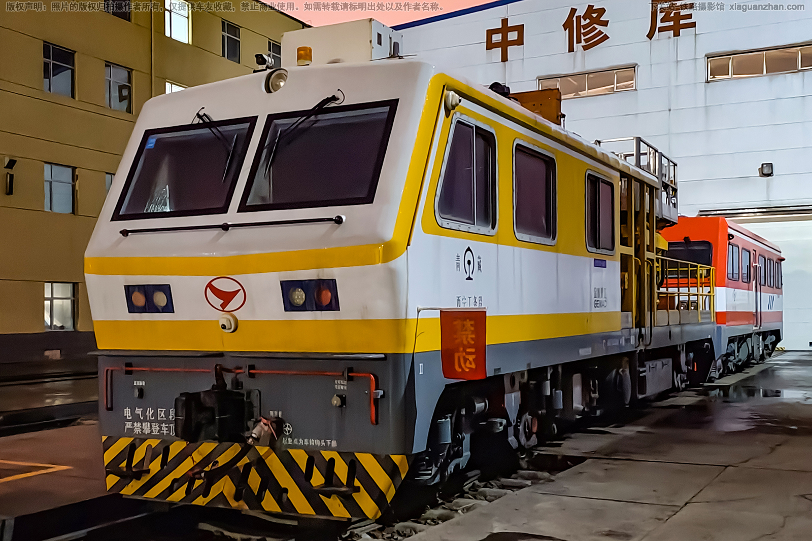 GCY-300Ⅱ-18020 青藏西宁工务段 GCY-300Ⅱ-18020 青藏西宁工务段