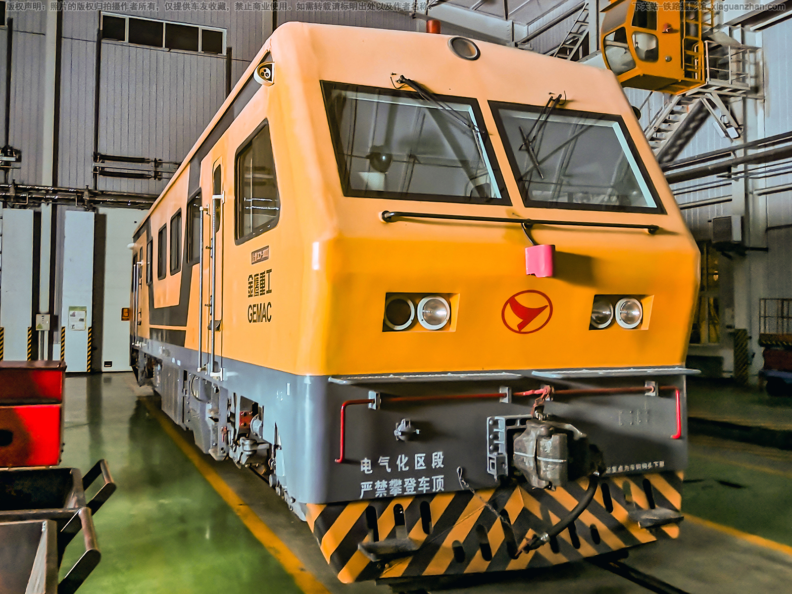 GCY-300Ⅱ-18216 青藏格尔木工务段 GCY-300Ⅱ-18216 青藏格尔木工务段