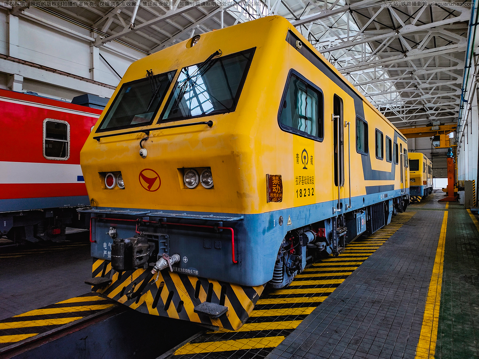 GCY-300Ⅱ-18232 拉萨基础设施段 GCY-300Ⅱ-18232 拉萨基础设施段