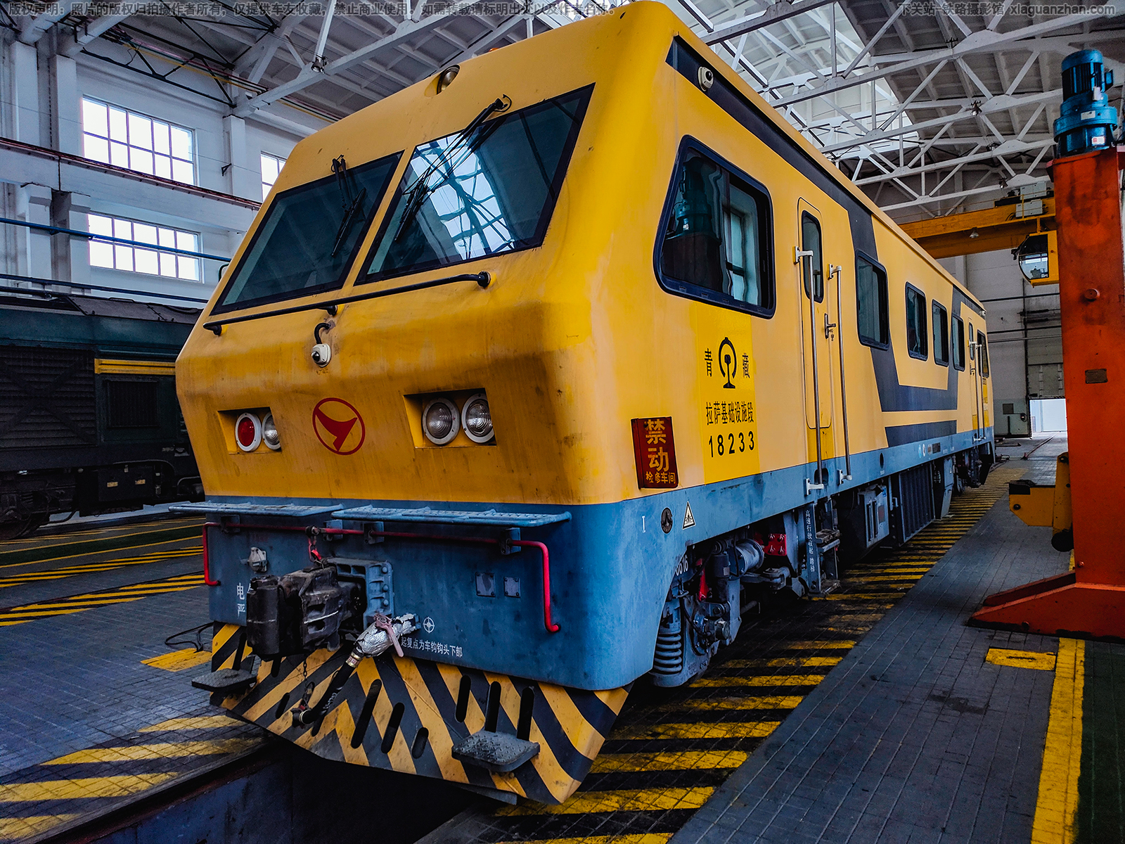 GCY-300Ⅱ-18233 拉萨基础设施段 GCY-300Ⅱ-18233 拉萨基础设施段