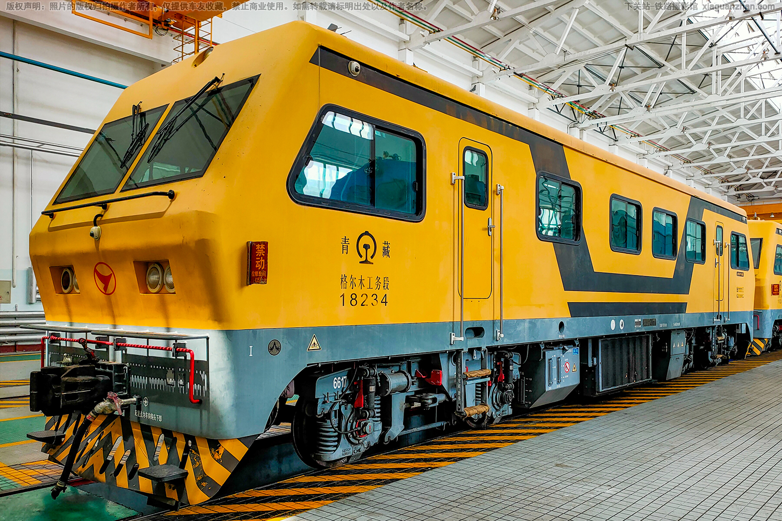 GCY-300Ⅱ-18234 青藏格尔木工务段 GCY-300Ⅱ-18234 青藏格尔木工务段