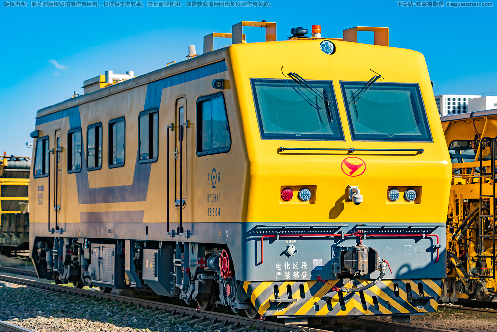 GCY-300Ⅱ-18304 青藏西宁工务机械段 GCY-300Ⅱ-18304 青藏西宁工务机械段