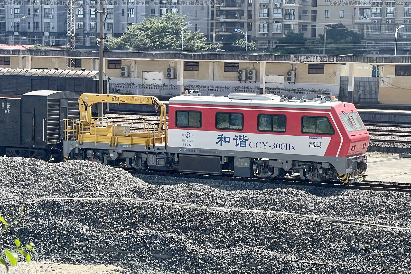 GCY-300Ⅱx-11259 南局厦门工务段 GCY-300Ⅱx-11259 南局厦门工务段