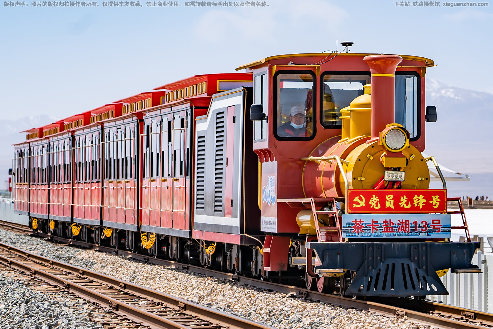 GD5+3xK40-13 �迨�κ� ��Ա�ȷ��